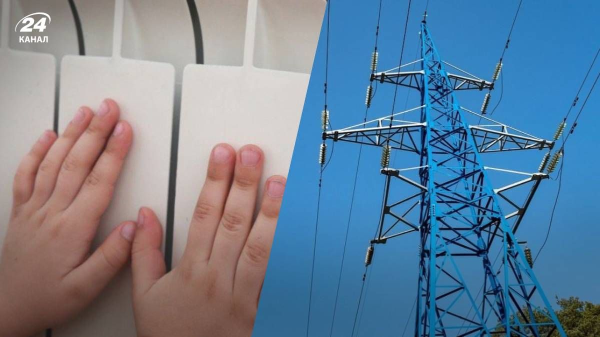 Україна готується до осінньо-зимового терору Росії Україна готується до осінньо-зимового терору Росії