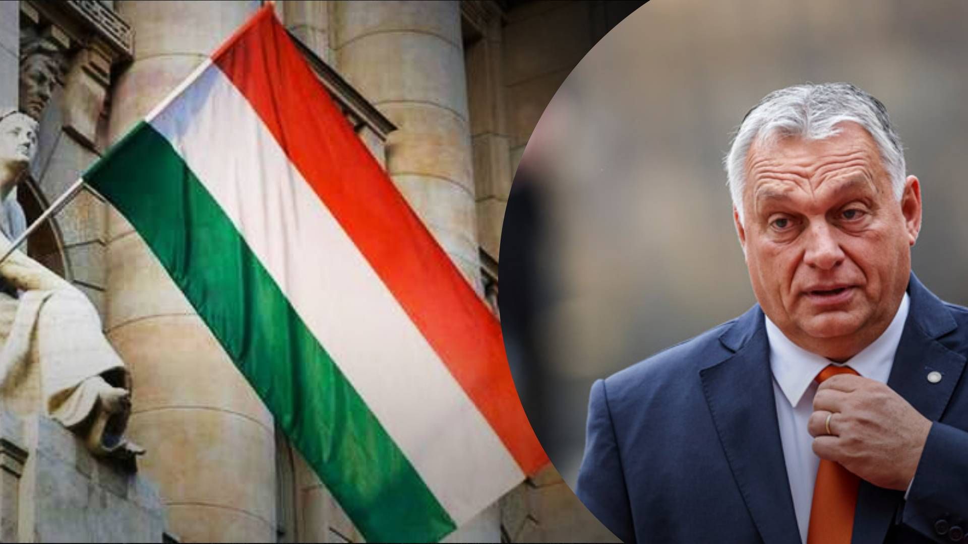 Допомоги не буде: Орбан знову осоромився черговою заявою про Україну та "утиски" угорців - 24 Канал