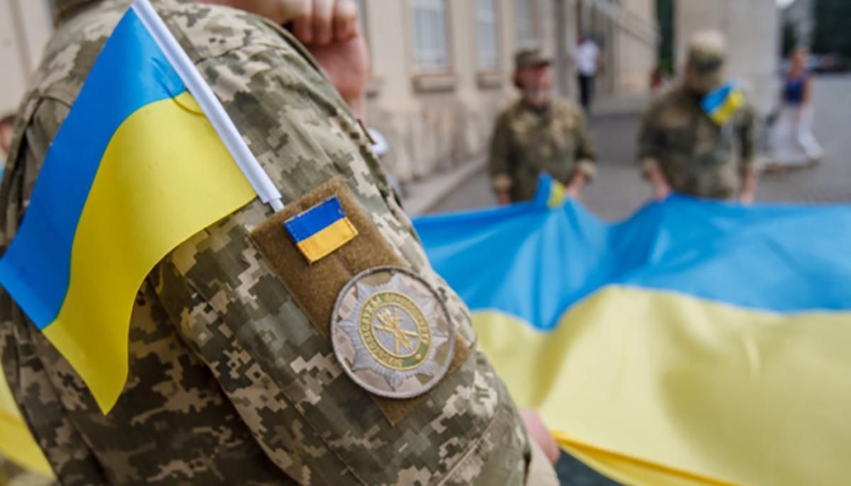 День захисників і захисниць України - 1 жовтня - як без суржику говорити про свято