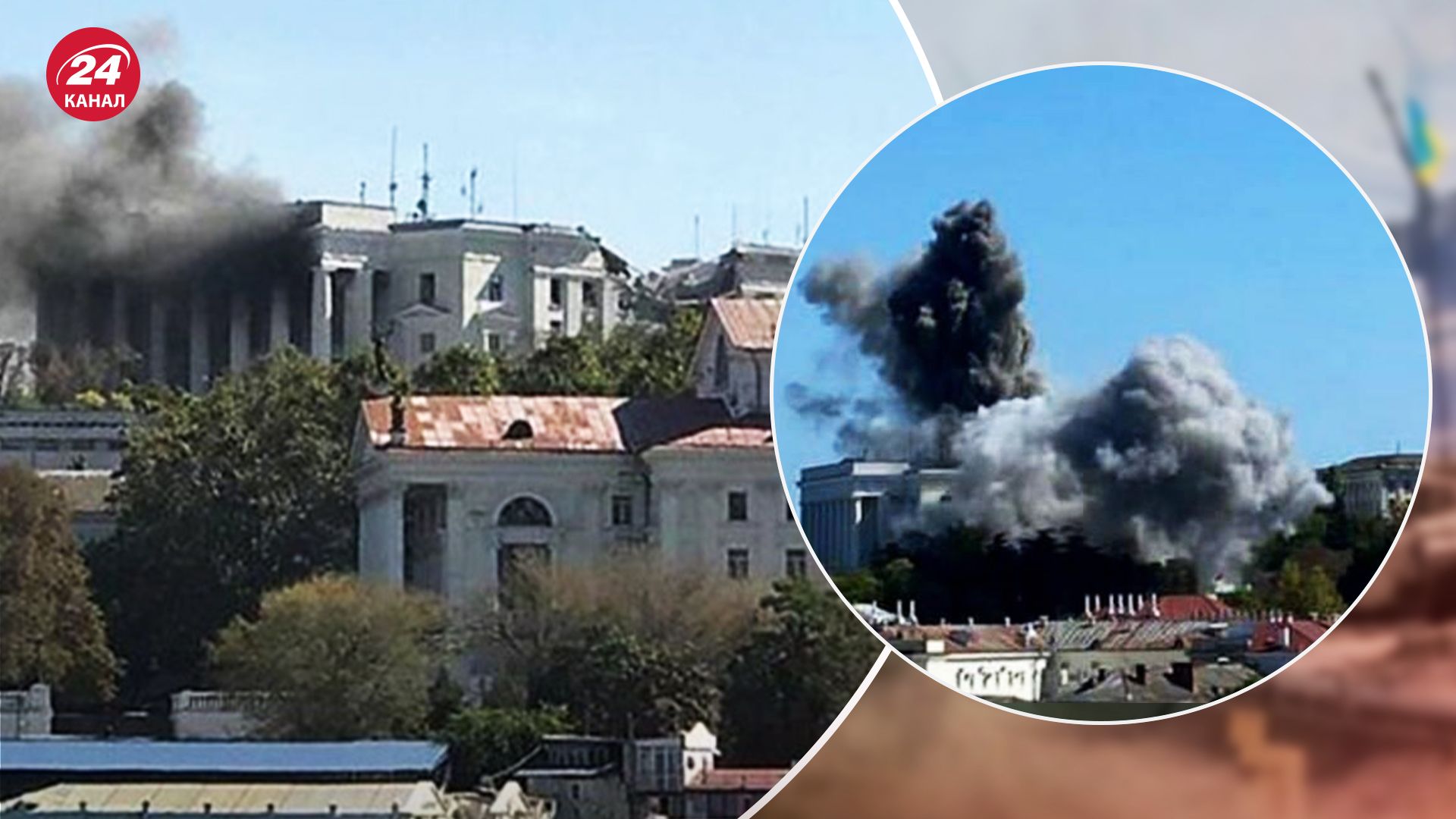 Чого вдалось досягти знищенням штабу Чорноморського флоту Чого вдалось досягти знищенням штабу Чорноморського флоту