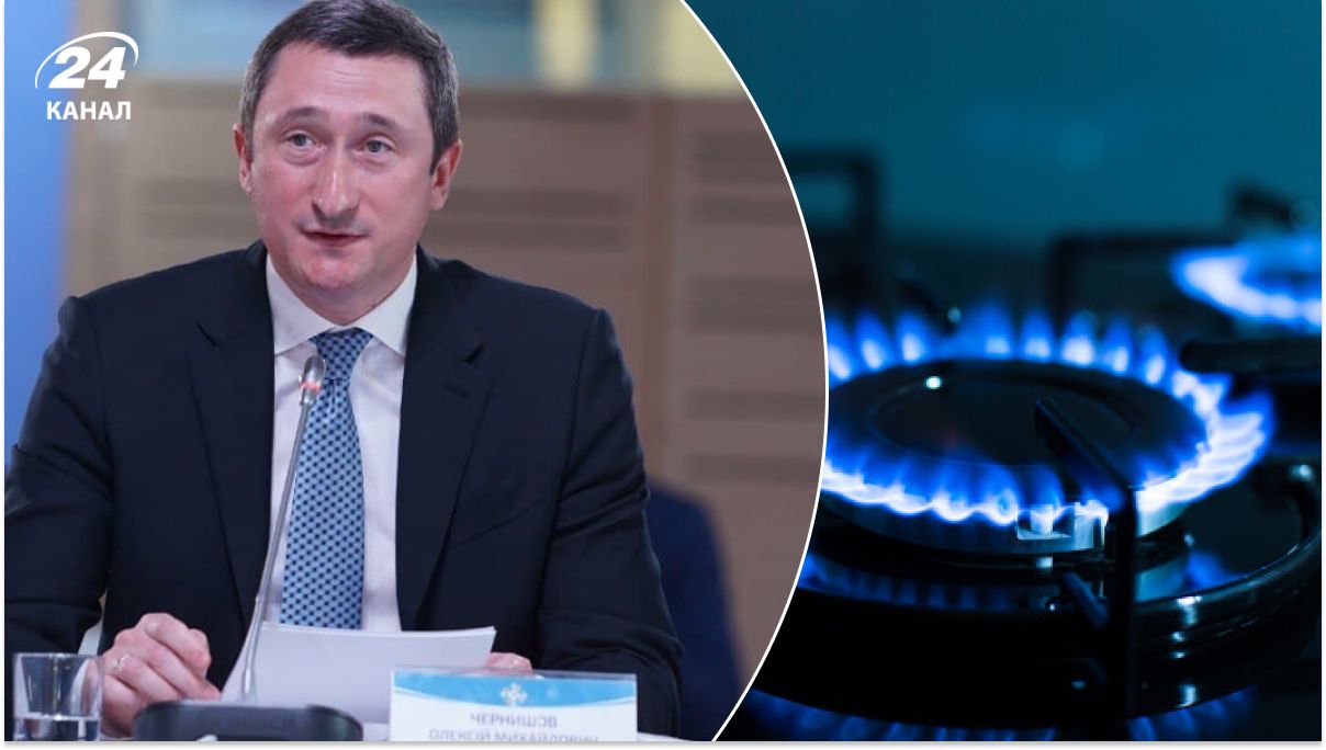 Україна вперше проживе зиму на власному газі Україна вперше проживе зиму на власному газі