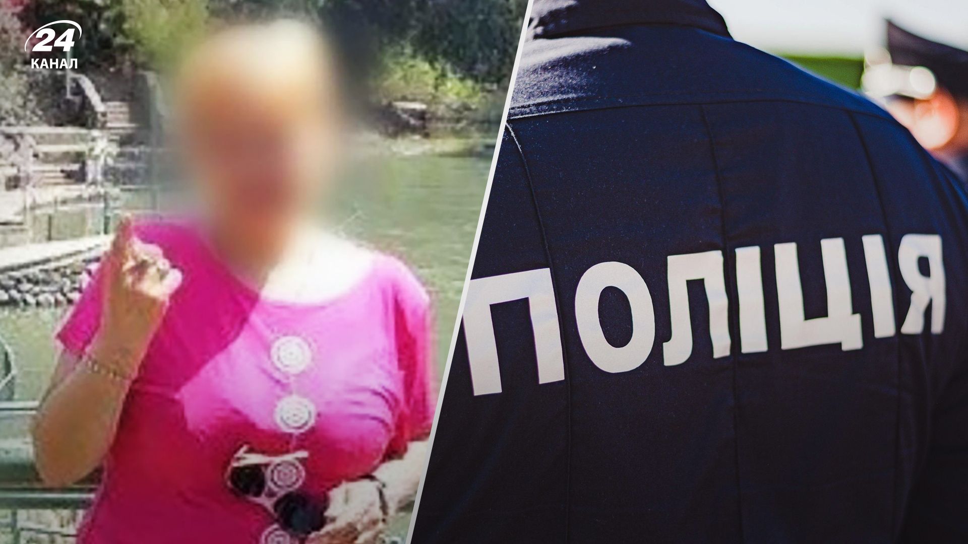 Женщину из России, которая оправдывала оккупантов, задержали в Прикарпатье - детали