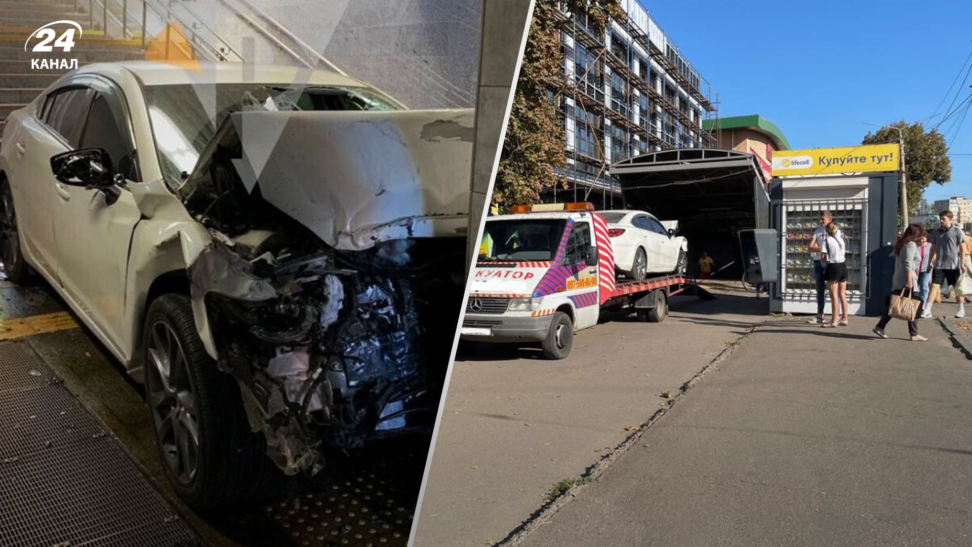 Розтрощене авто дістають із переходу в Кривому Розі 25 вересня Розтрощене авто дістають із переходу в Кривому Розі 25 вересня