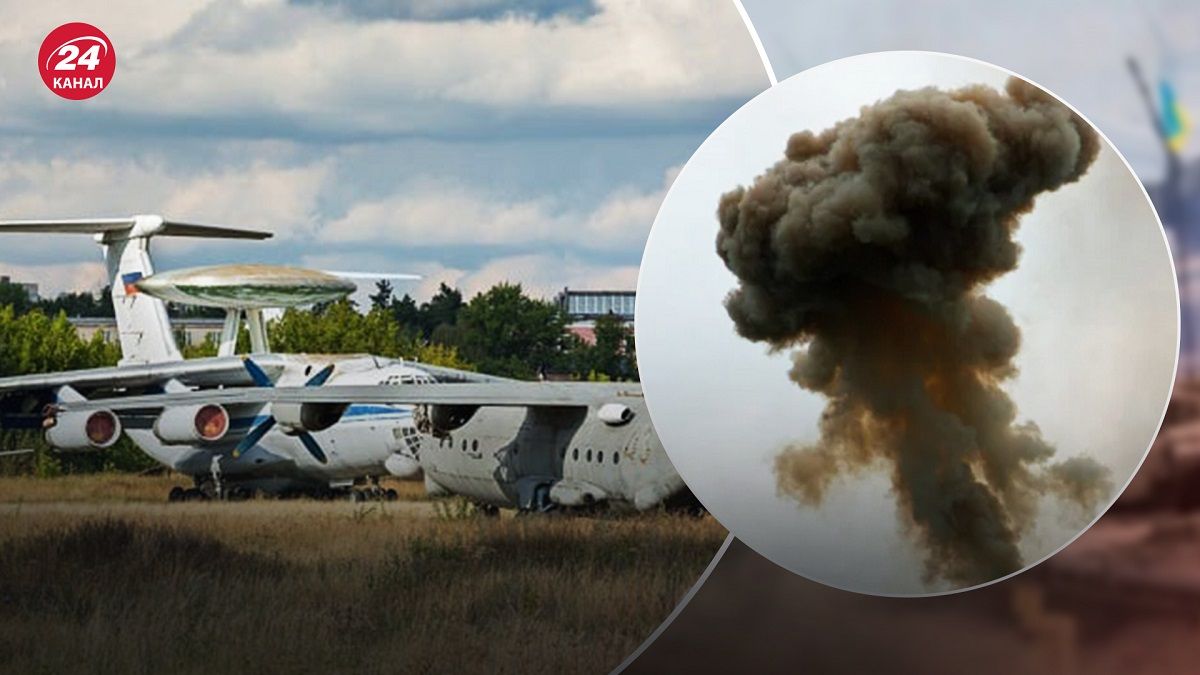 Удар по аэродрому Халино в Курске 24 сентября – чем особенный удар по Курскому аэродрому - 24 Канал