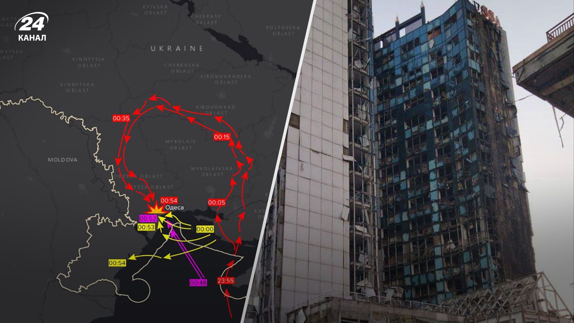 Россия атаковала Одессу 25 сентября 2023 года - Силы обороны Юга показали маршрут ракет и дронов Россия атаковала Одессу 25 сентября 2023 года - Силы обороны Юга показали маршрут ракет и дронов