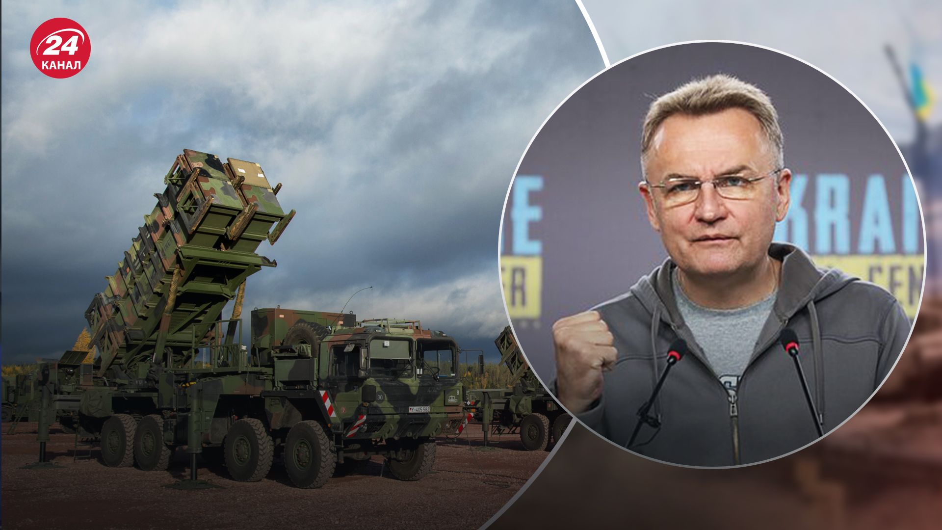 Садовий розповів про стан ППО у Львові Садовий розповів про стан ППО у Львові