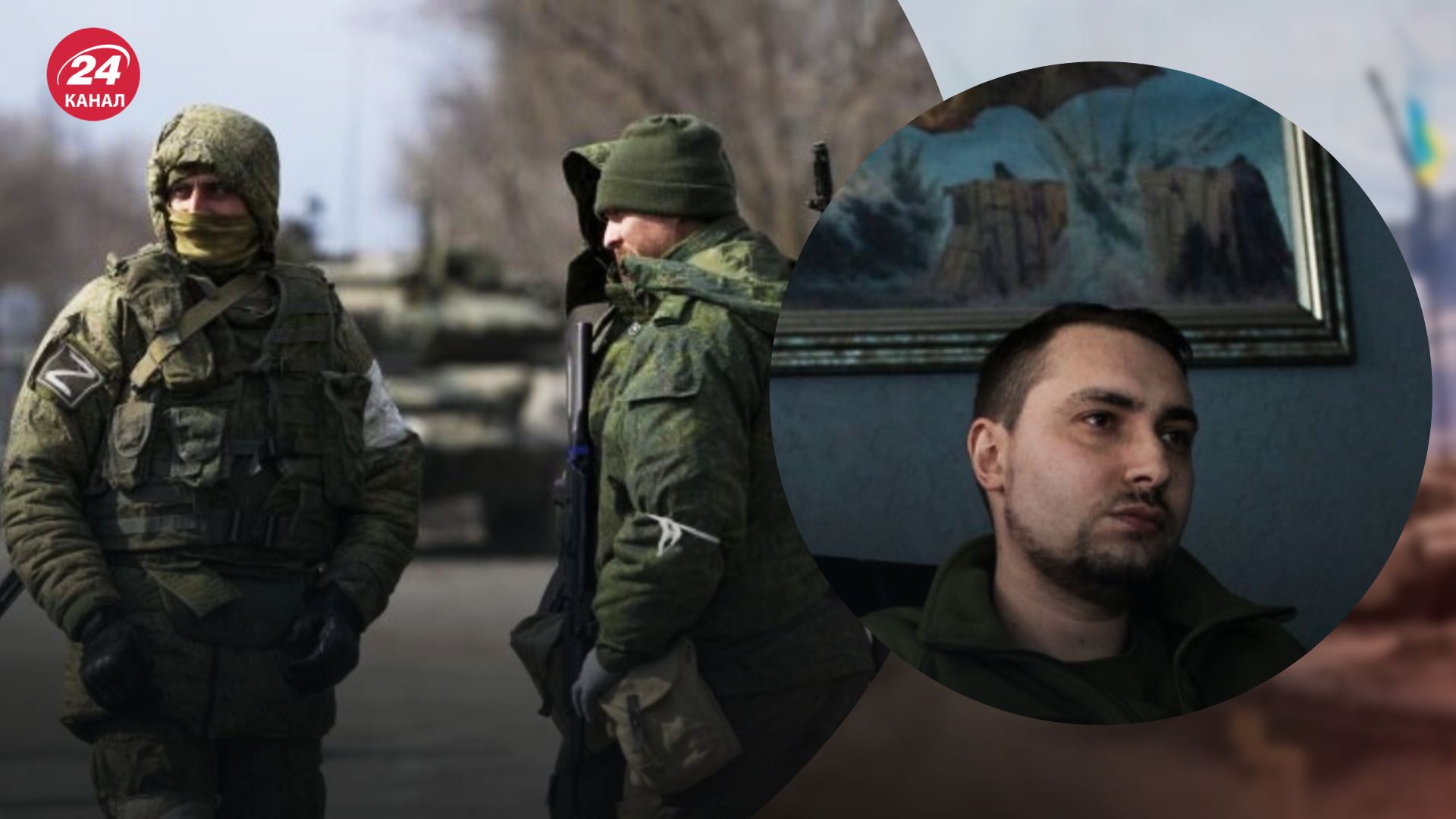 Росіяни кидають у бій всі резерви Росіяни кидають у бій всі резерви