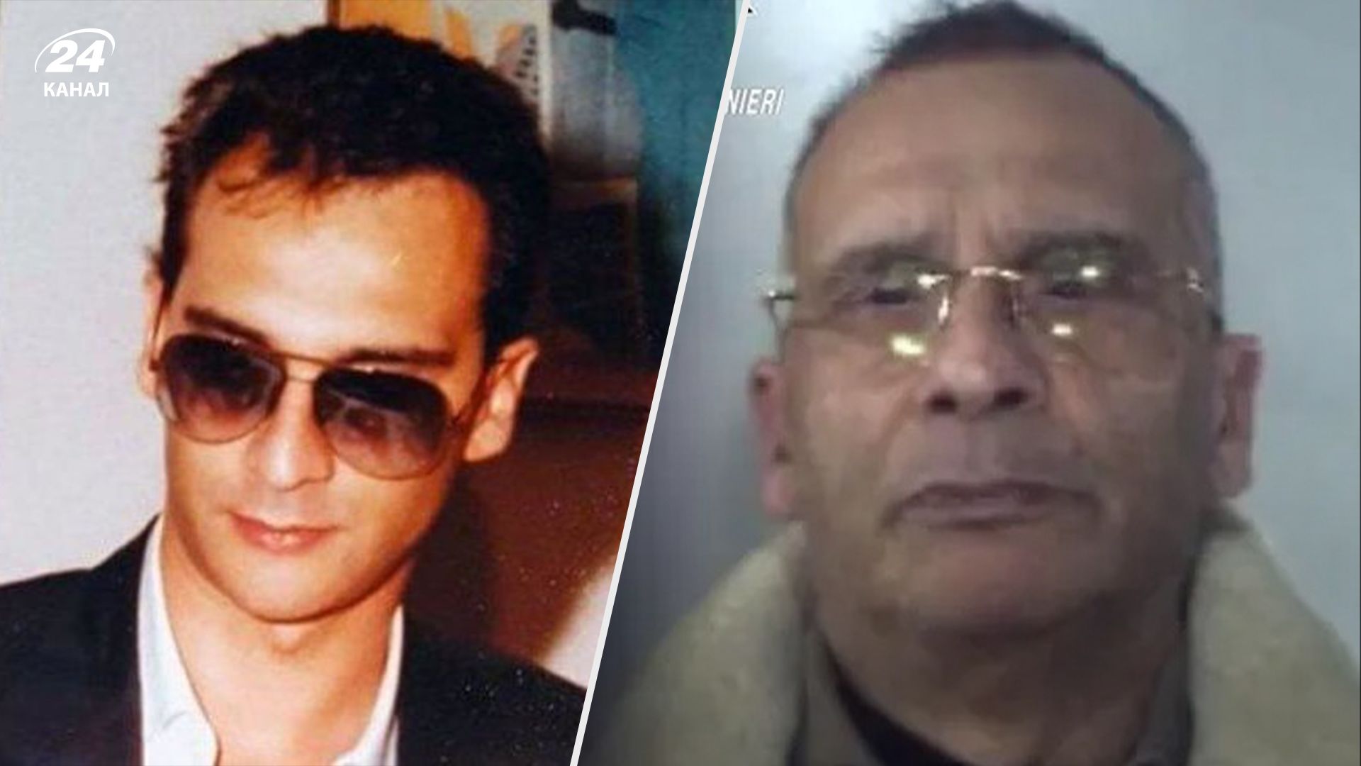 Умер босс итальянской мафии Мессина Денаро