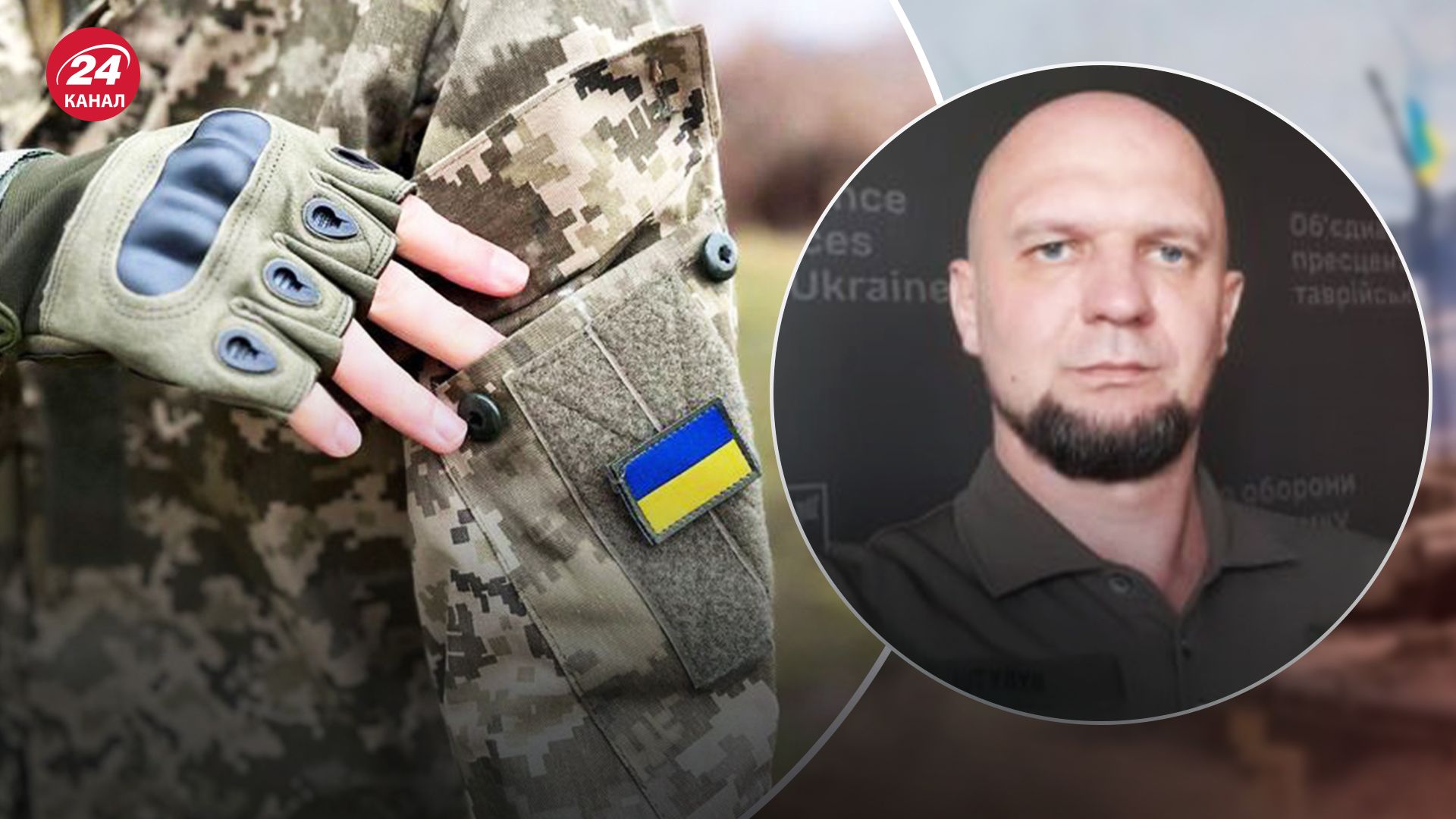 Штупун рассказал, насколько массово россияне переодеваются в форму ВСУ Штупун рассказал, насколько массово россияне переодеваются в форму ВСУ