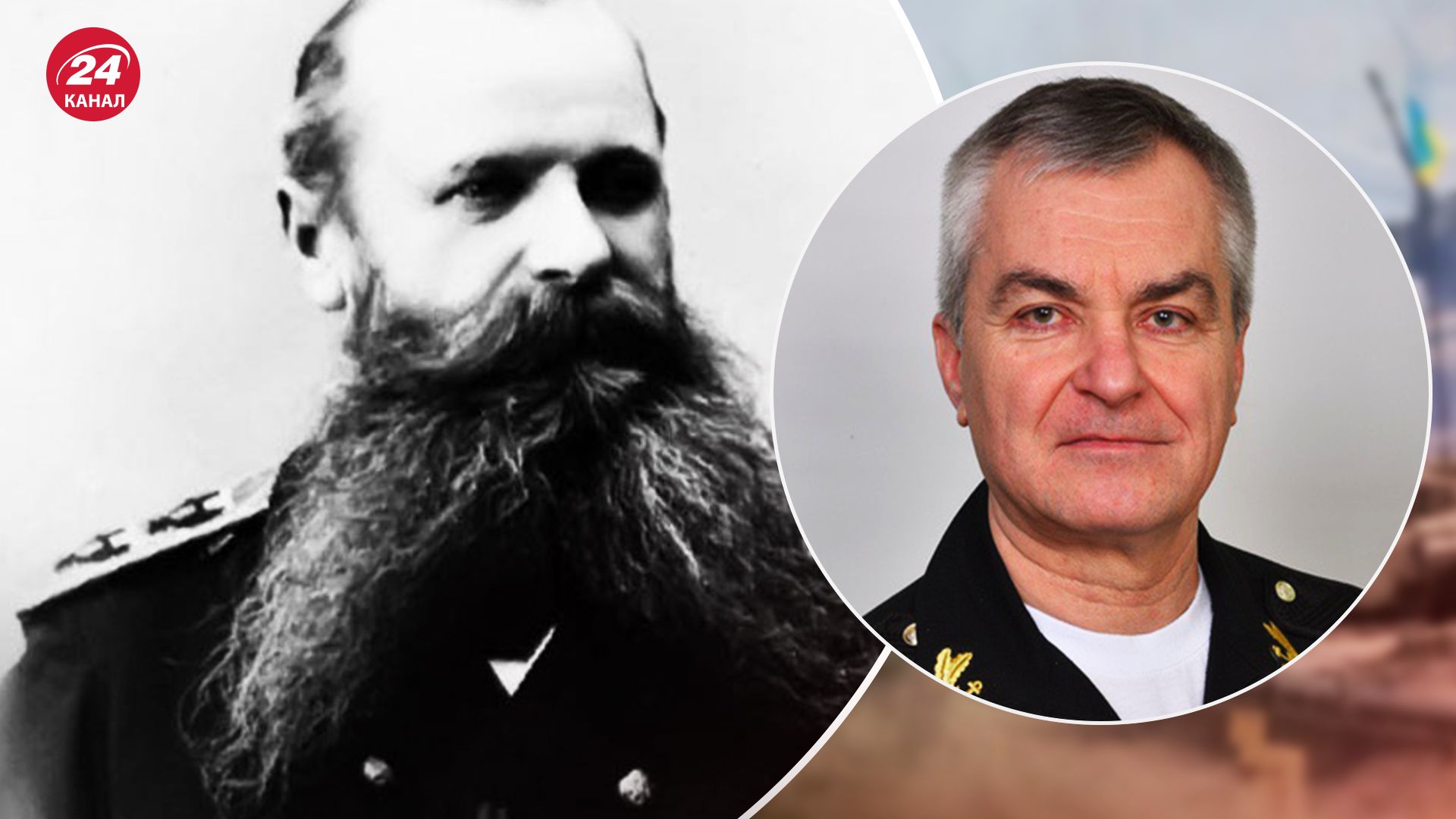 Степан Макаров і Віктор Соколов Степан Макаров і Віктор Соколов