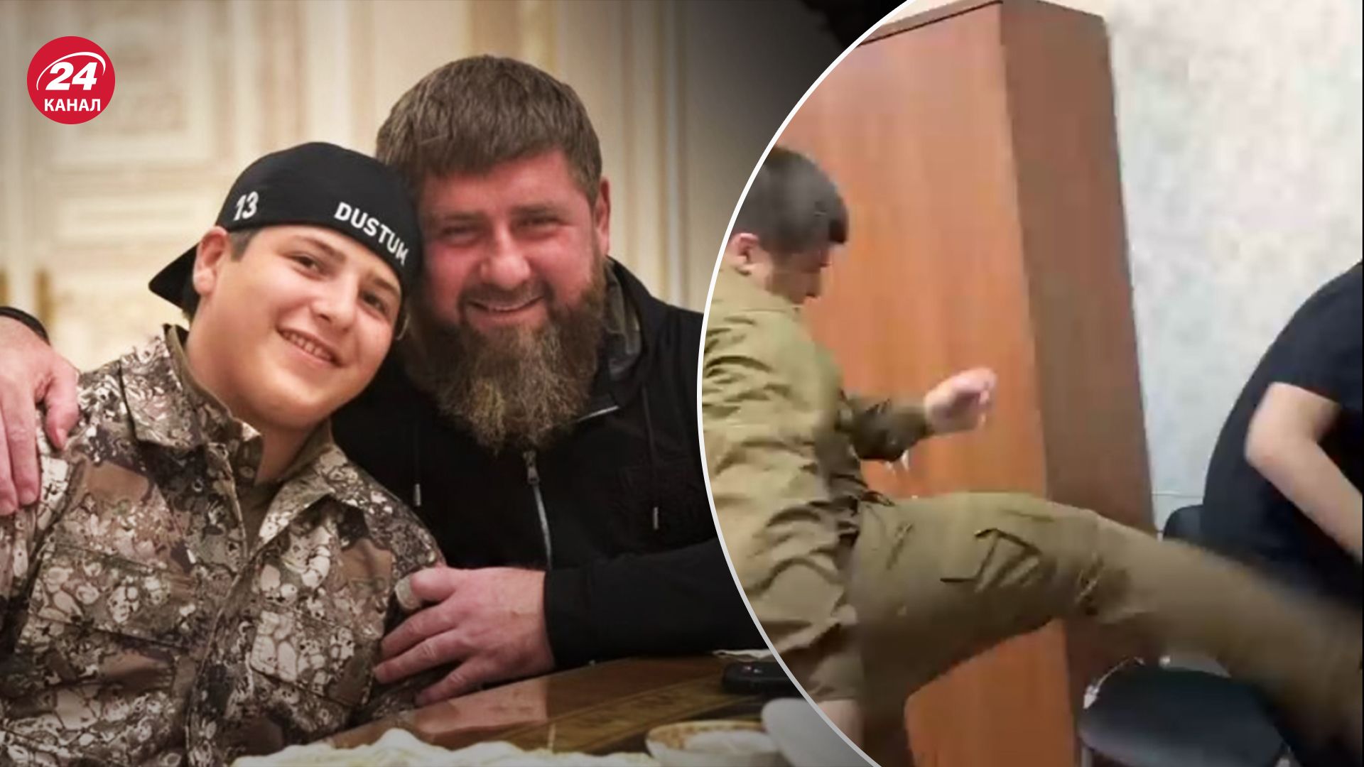 Сын Кадырова избил мужчину