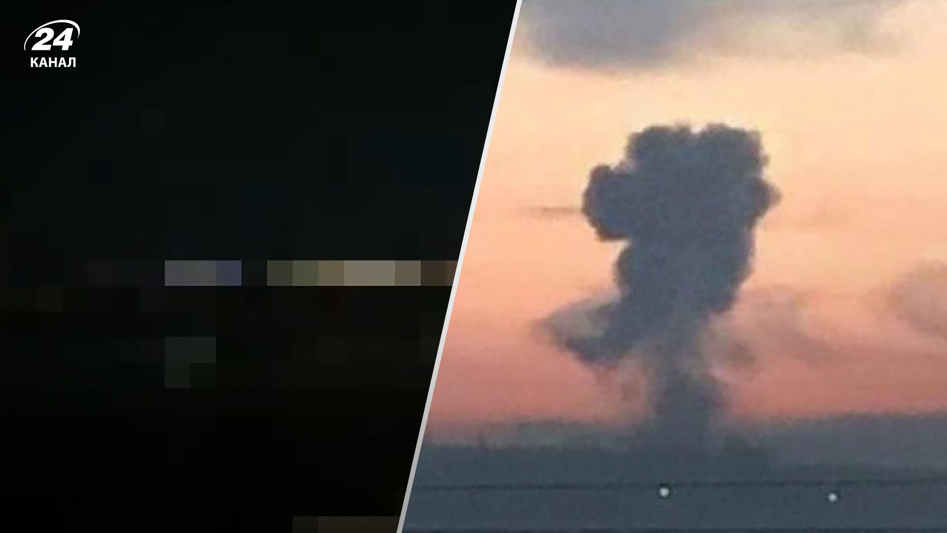 Взрывы в Джанкое 25 сентября 2023 - все, что известно - 24 Канал Взрывы в Джанкое 25 сентября 2023 - все, что известно - 24 Канал