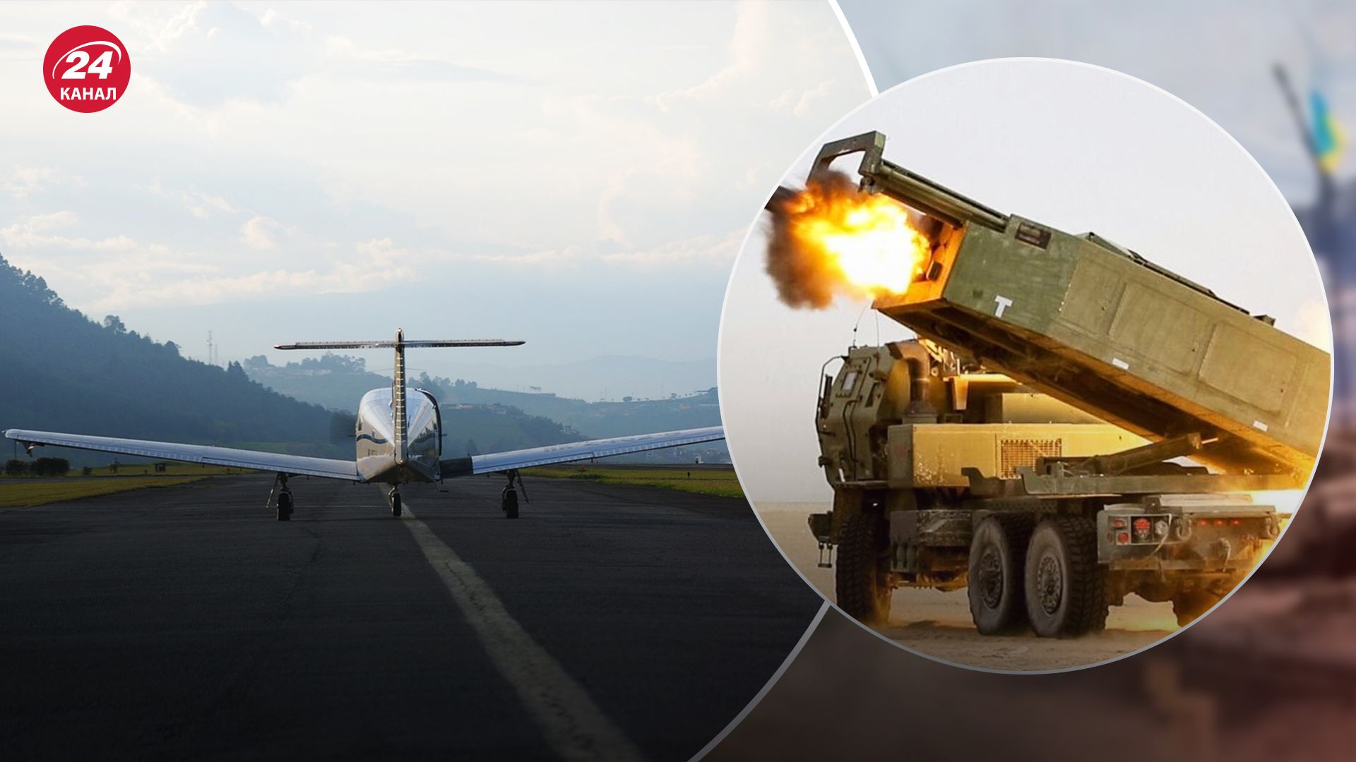 Когда Украина получит ATACMS Когда Украина получит ATACMS