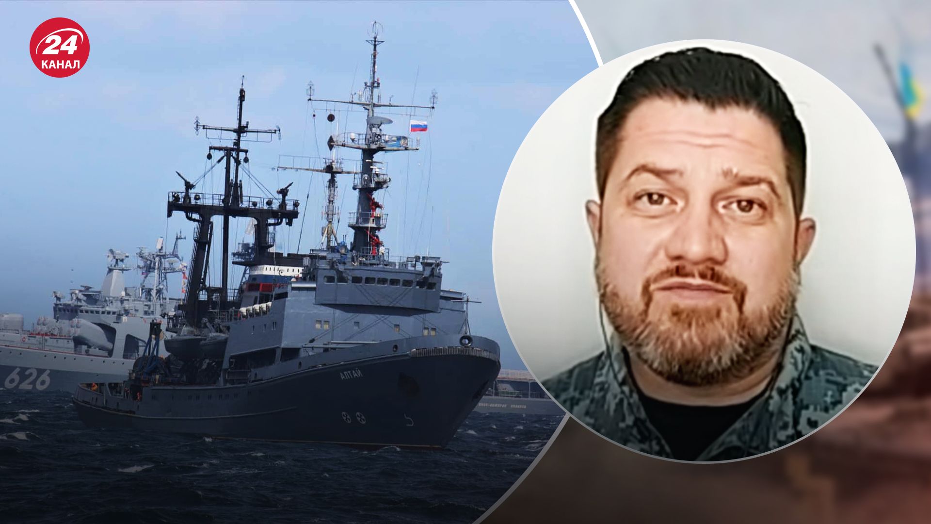 Плетенчук рассказал о применении врагом кораблей