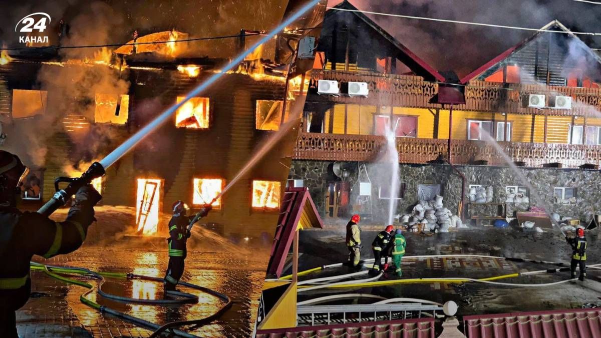 У будинку перебувало 168 осіб У будинку перебувало 168 осіб