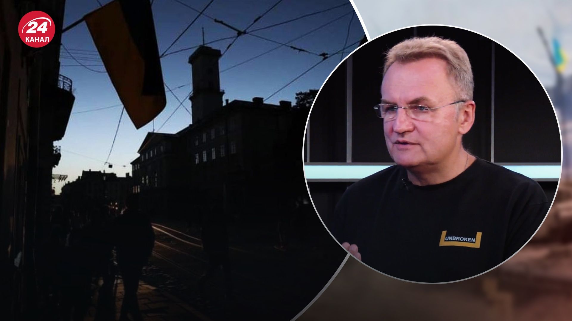 Садовий розповів про підготовку до обстрілів Львова Садовий розповів про підготовку до обстрілів Львова