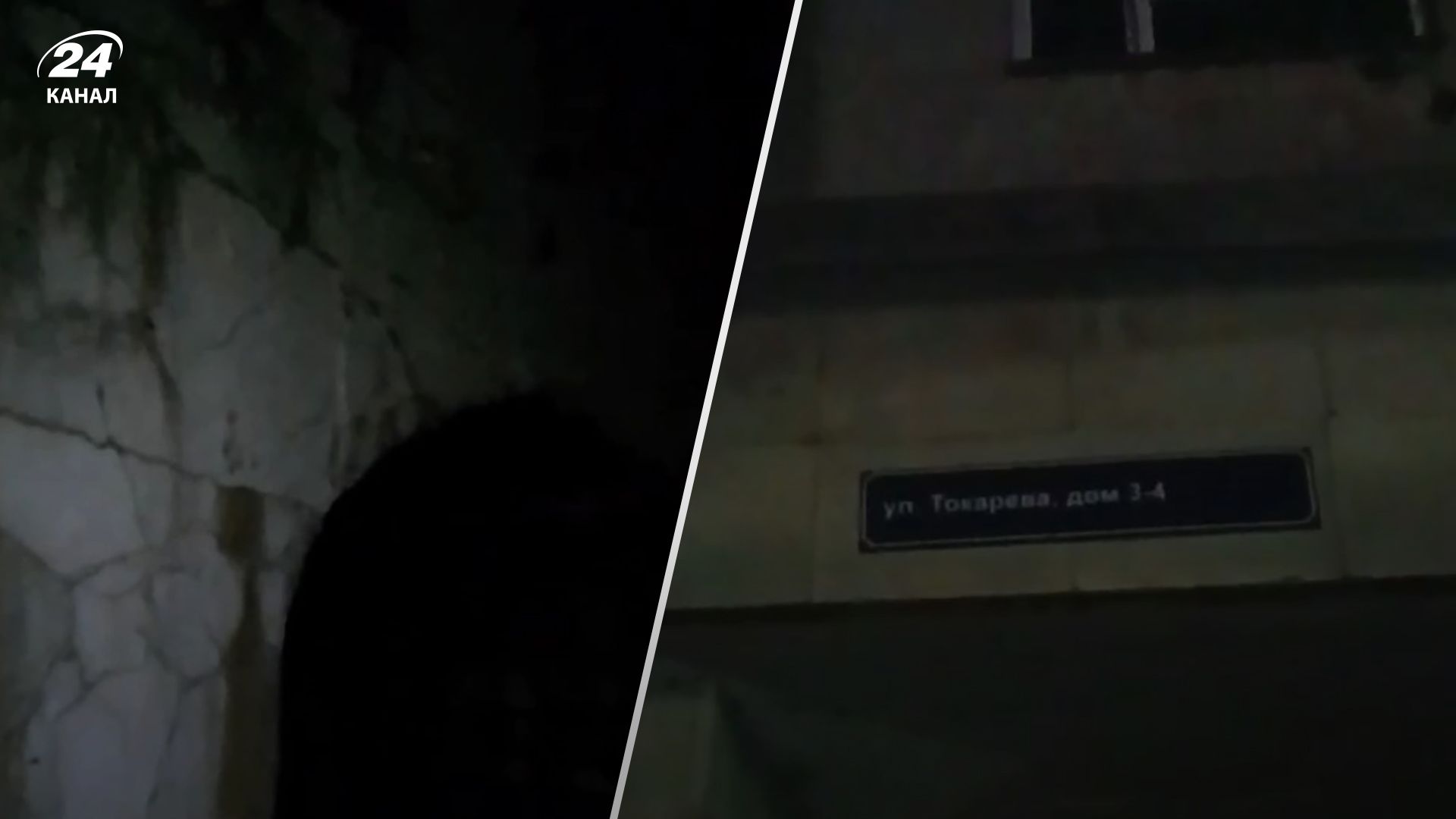 Первая воздушная тревога в Севастополе 25 сентября 2023 - какая ситуация с укрытиями Первая воздушная тревога в Севастополе 25 сентября 2023 - какая ситуация с укрытиями