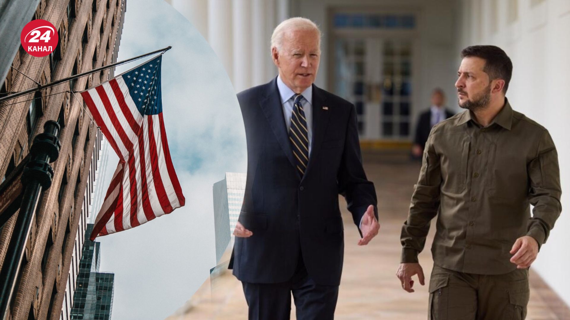 Кулеба розповів про настрої під час візиту Зеленського до Білого дому Кулеба розповів про настрої під час візиту Зеленського до Білого дому