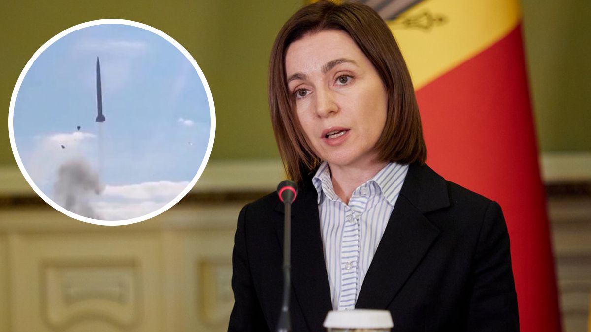 Санду о ракете в Приднестровье - 24 Канал Санду о ракете в Приднестровье - 24 Канал