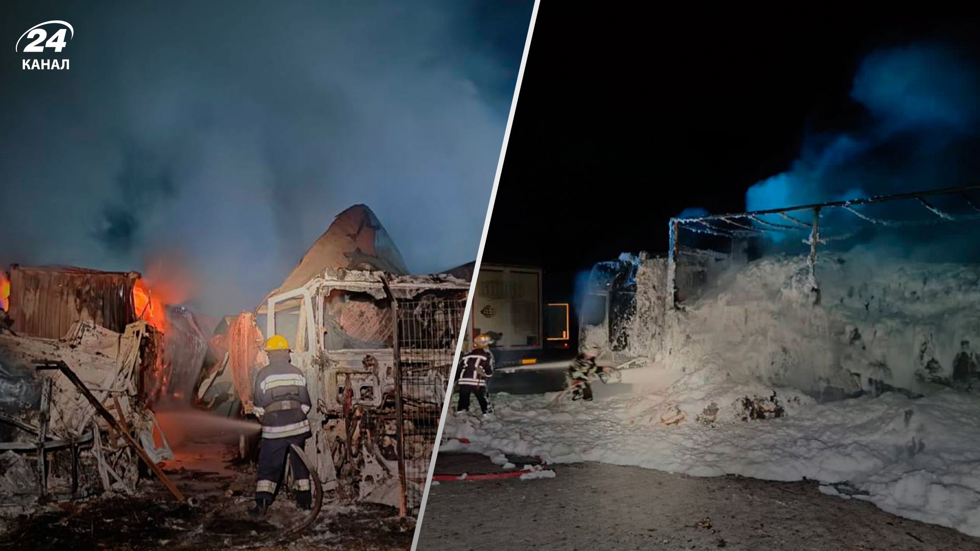 Атака на Одещину 26 вересня - 24 Канал Атака на Одещину 26 вересня - 24 Канал