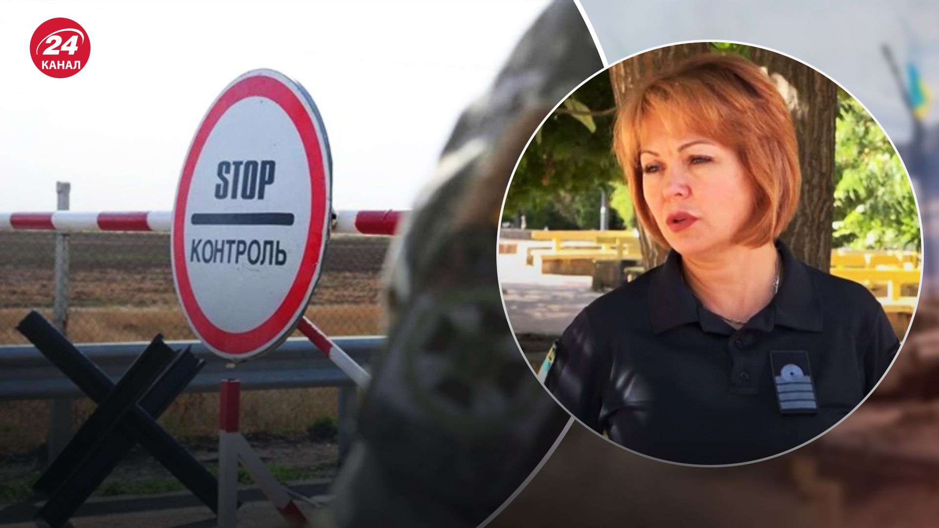 Росіяни обстріляли пункт пропуску між Румунією й Україною Росіяни обстріляли пункт пропуску між Румунією й Україною