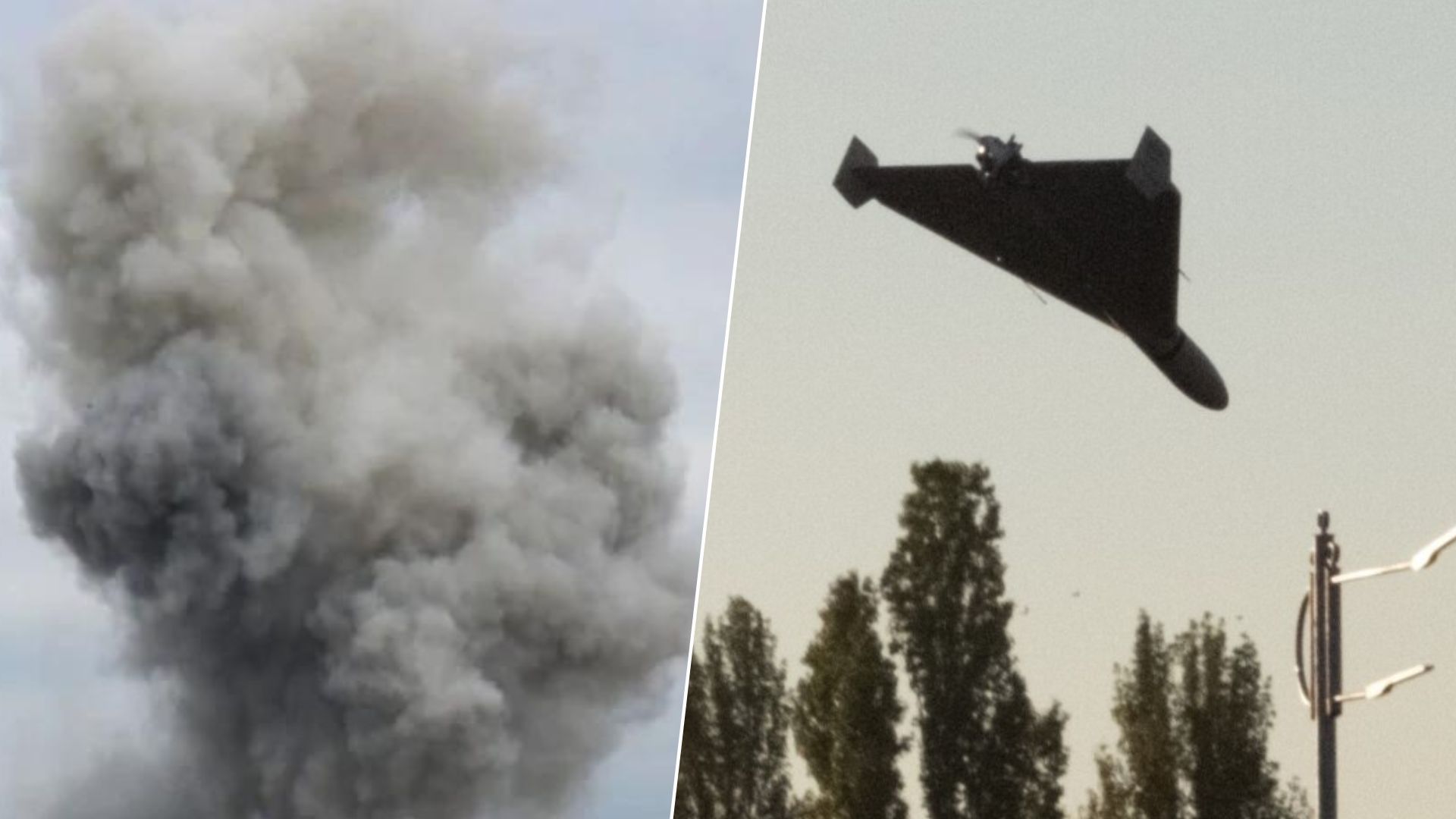 Россияне атаковали Черкасчину "Шахедами" Россияне атаковали Черкасчину "Шахедами"