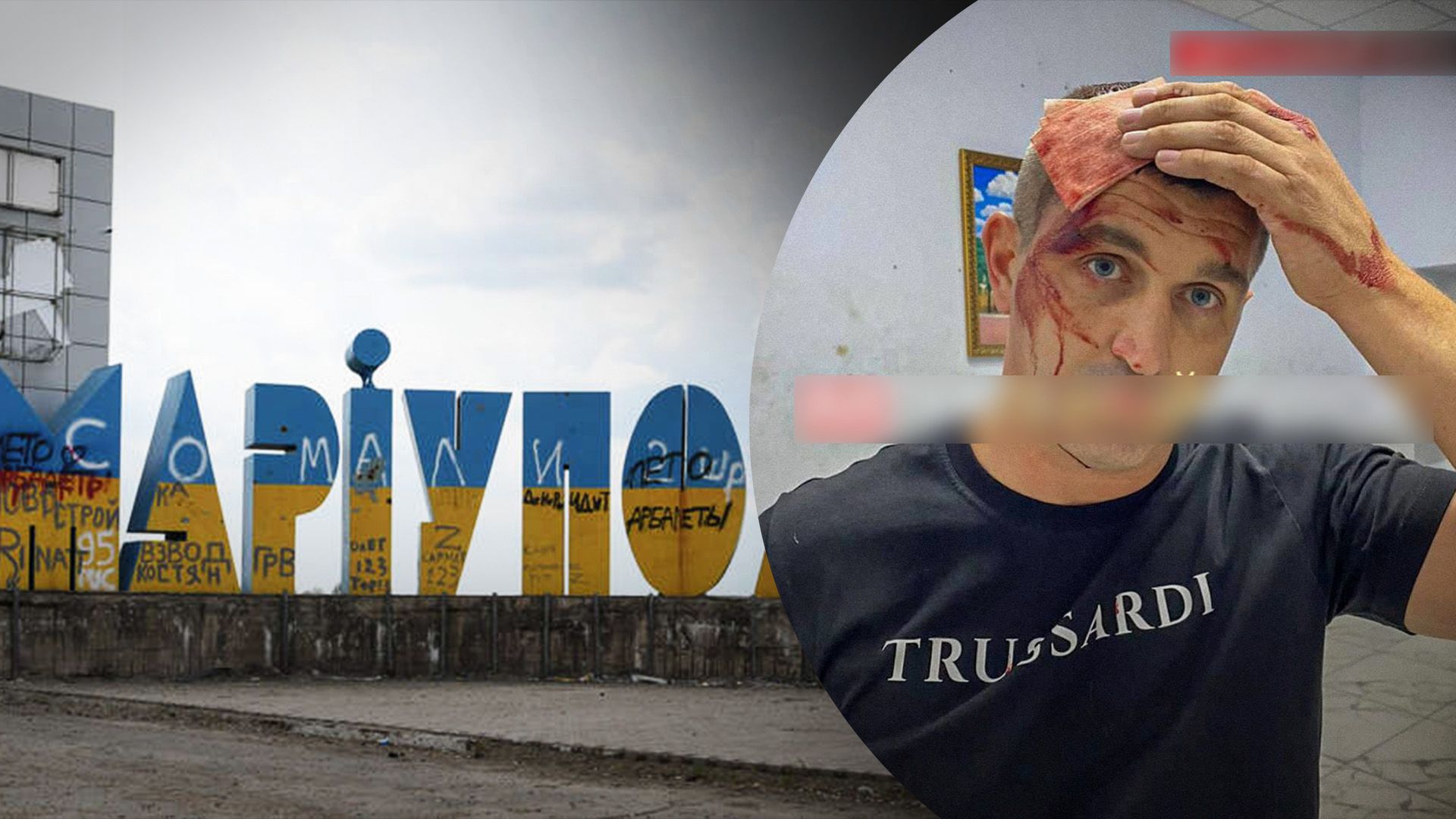 Російському політику прилетіло в голову монтуванням Російському політику прилетіло в голову монтуванням