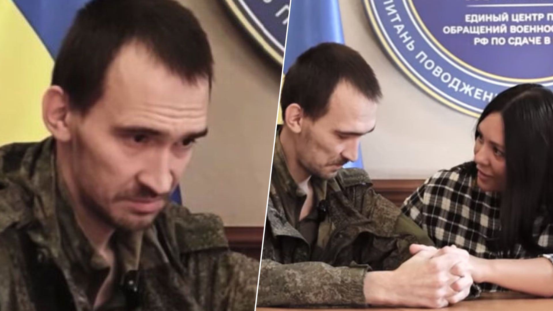 В Україну вперше приїхала росіянка за полоненим чоловіком В Україну вперше приїхала росіянка за полоненим чоловіком