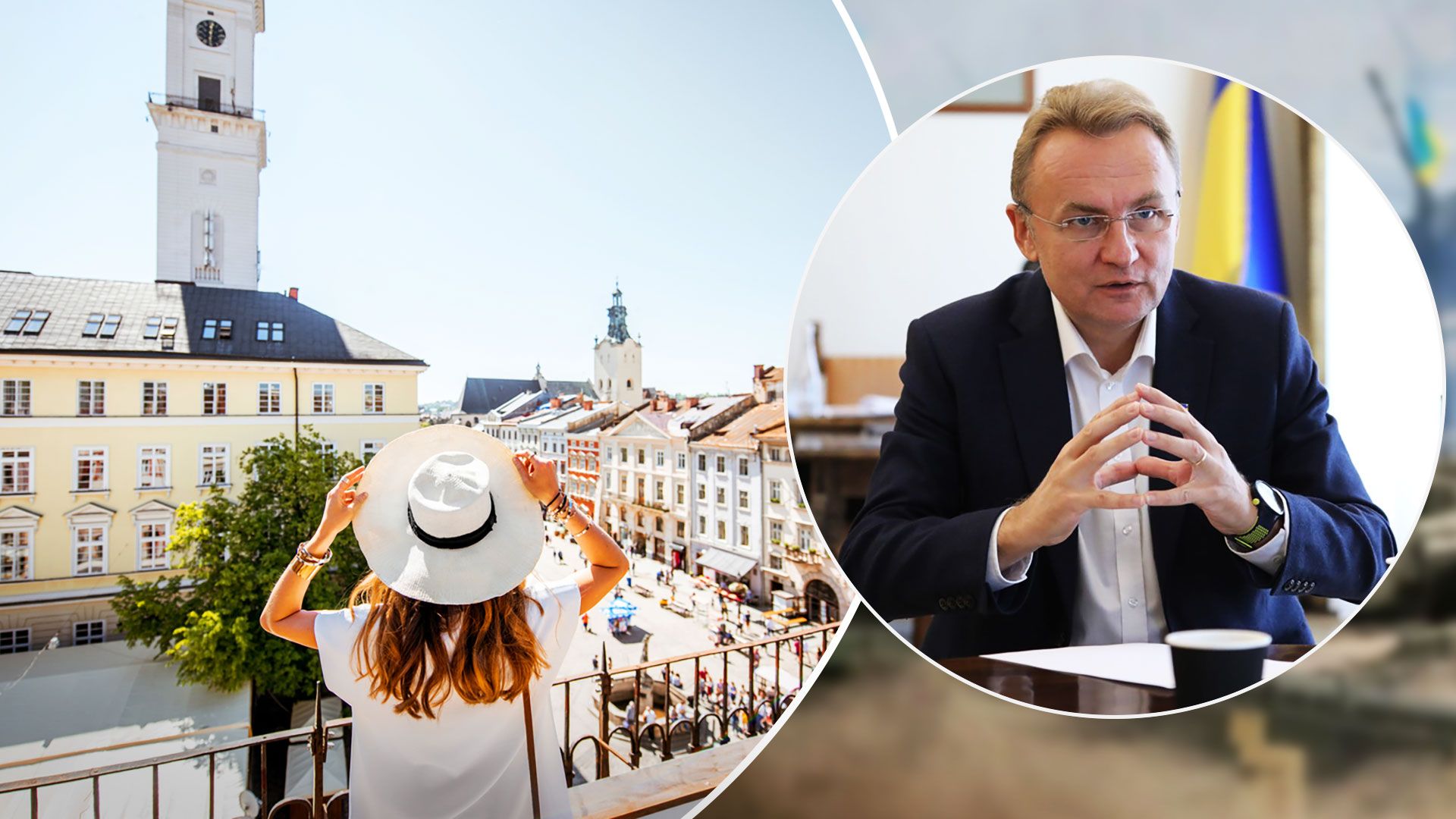 Садовий прокоментував, чому у Львові не заборонять усі розважальні заходи - 24 Канал Садовий прокоментував, чому у Львові не заборонять усі розважальні заходи - 24 Канал