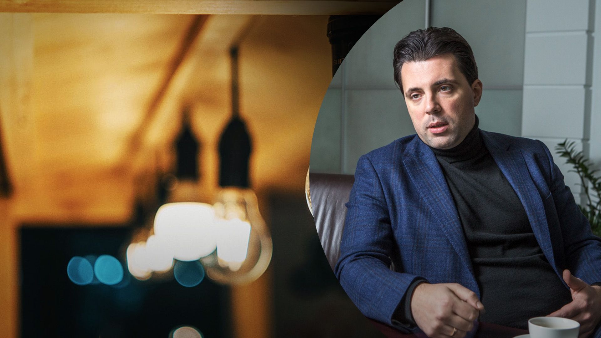 Никаких графиков не планируем: что говорят в Укрэнерго о вероятности отключения света - 24 Канал Никаких графиков не планируем: что говорят в Укрэнерго о вероятности отключения света - 24 Канал