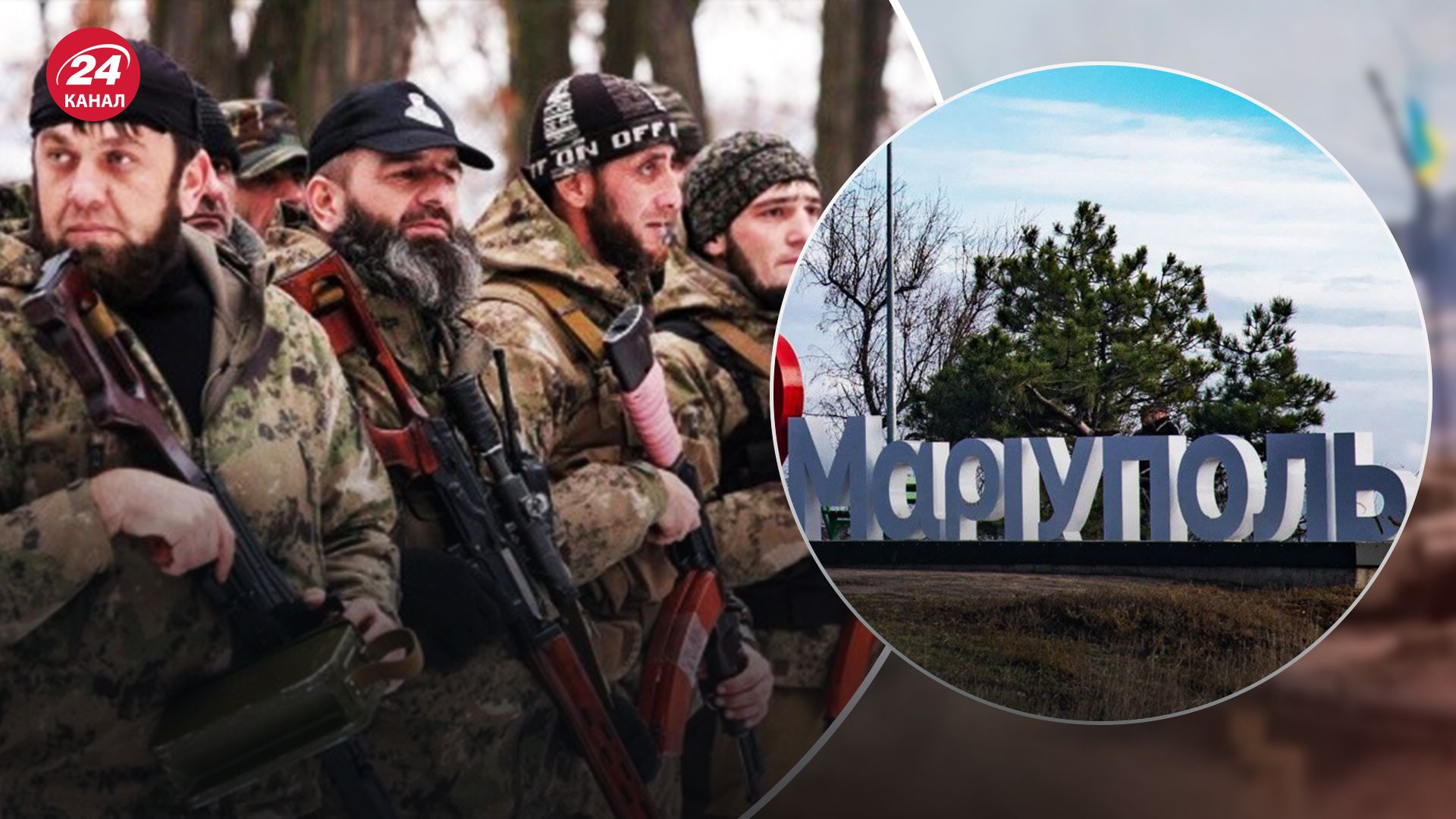 У Маріуполі навала етнічних меншин Росії У Маріуполі навала етнічних меншин Росії