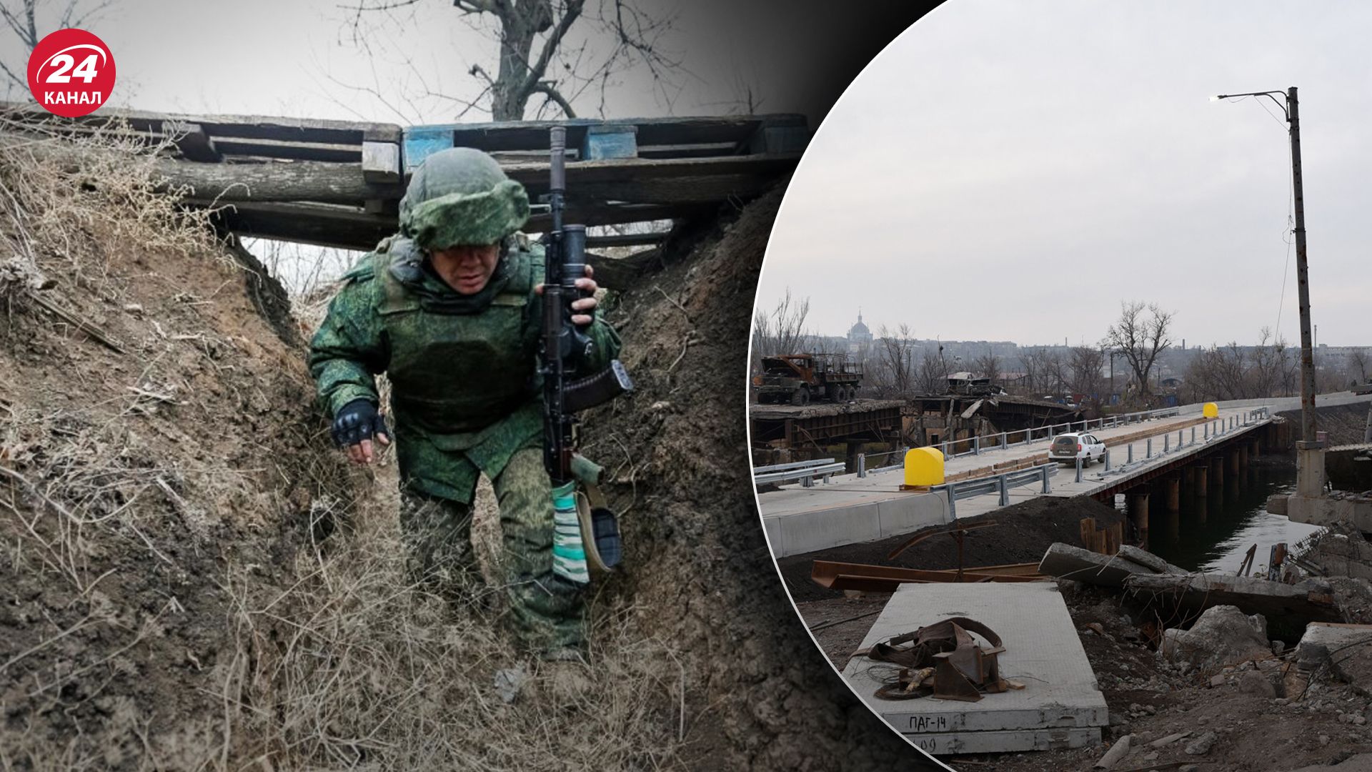 Россияне отстраивают мосты в Мариуполе.
