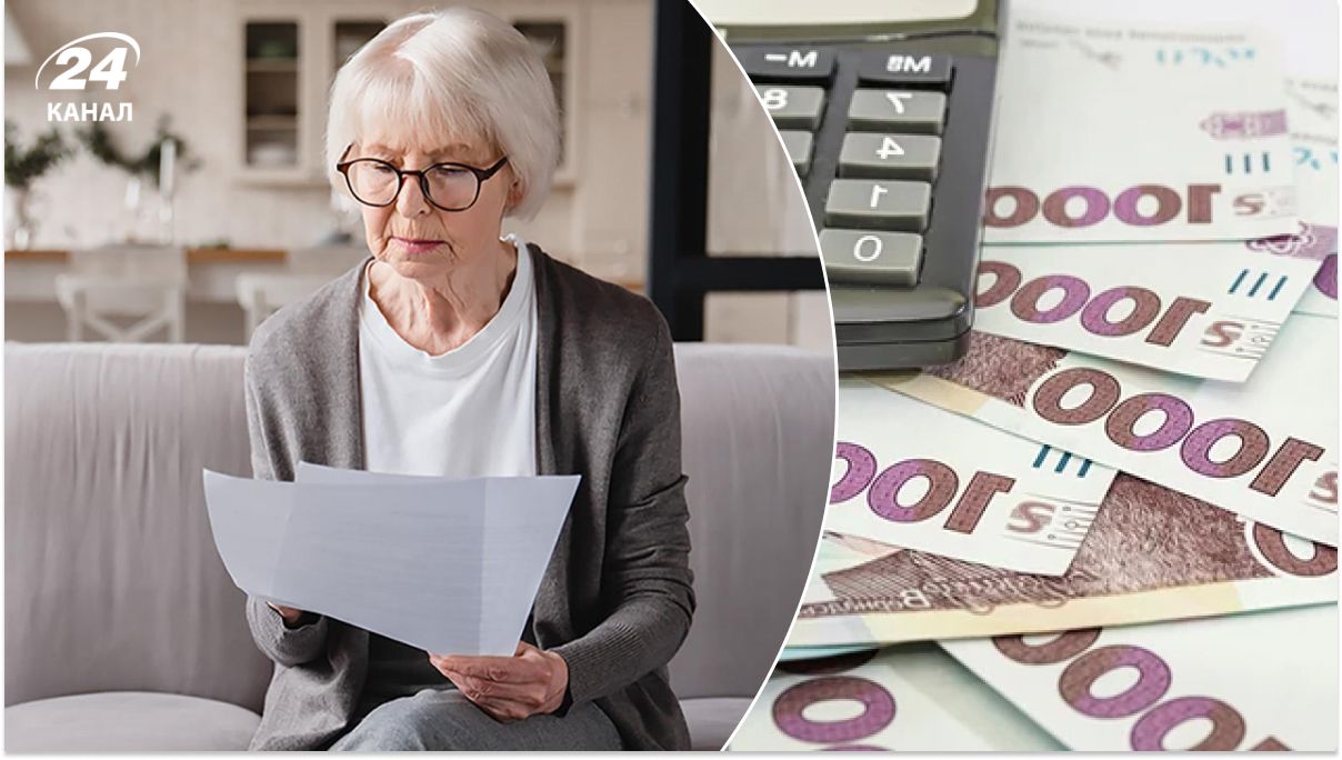 Як зміниться індексація пенсій Як зміниться індексація пенсій