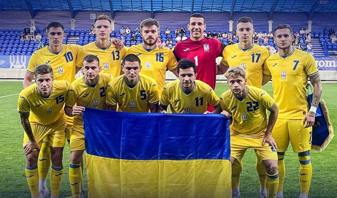 Молодежная сборная Украины