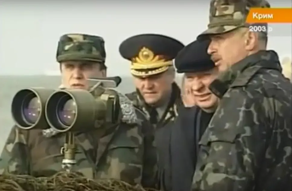 Кучма и Тузли Кучма и Тузли