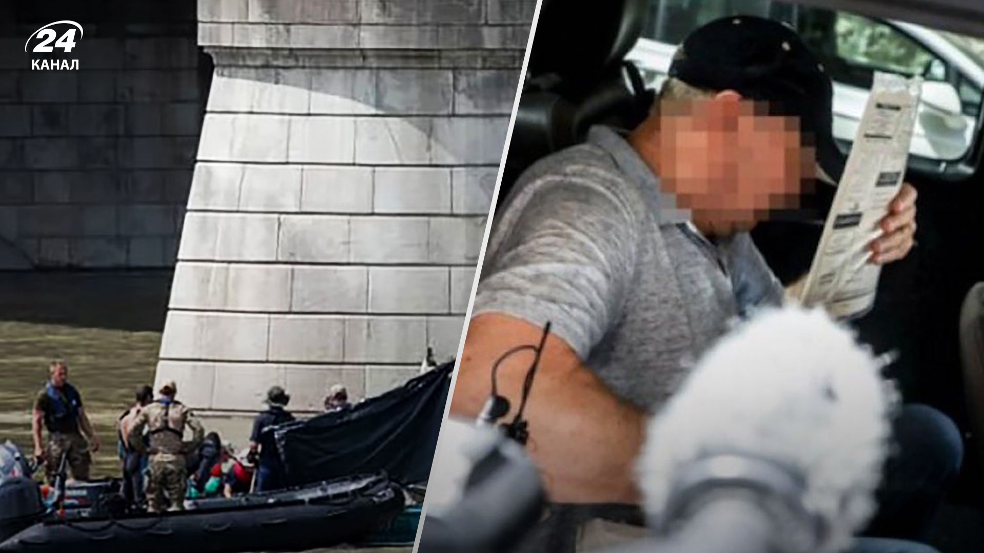 Катер Русалка затонув у Будапешті у 2019 році - Юрія Чаплінського ув'язнили на 5 років Катер Русалка затонув у Будапешті у 2019 році - Юрія Чаплінського ув'язнили на 5 років