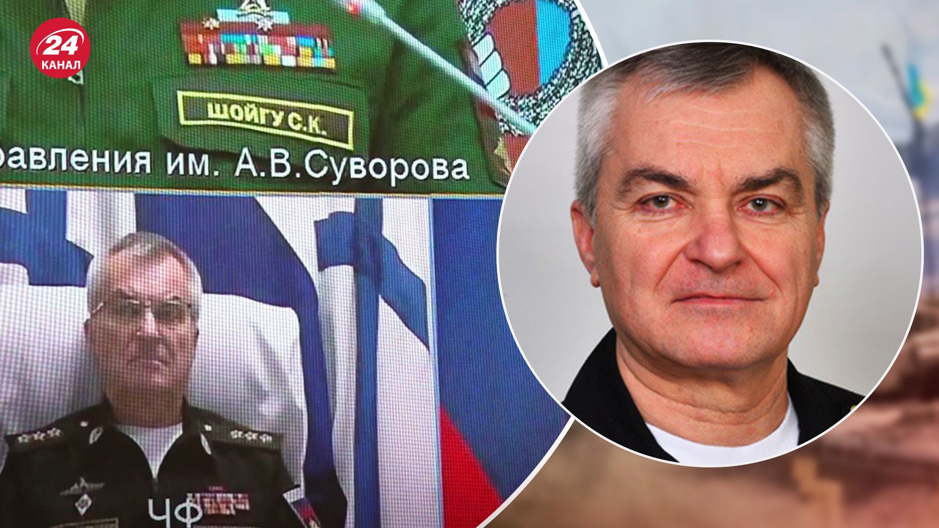 Командувач Чорноморського флоту живий чи ні: у ССО опублікували роз'яснення - 24 Канал