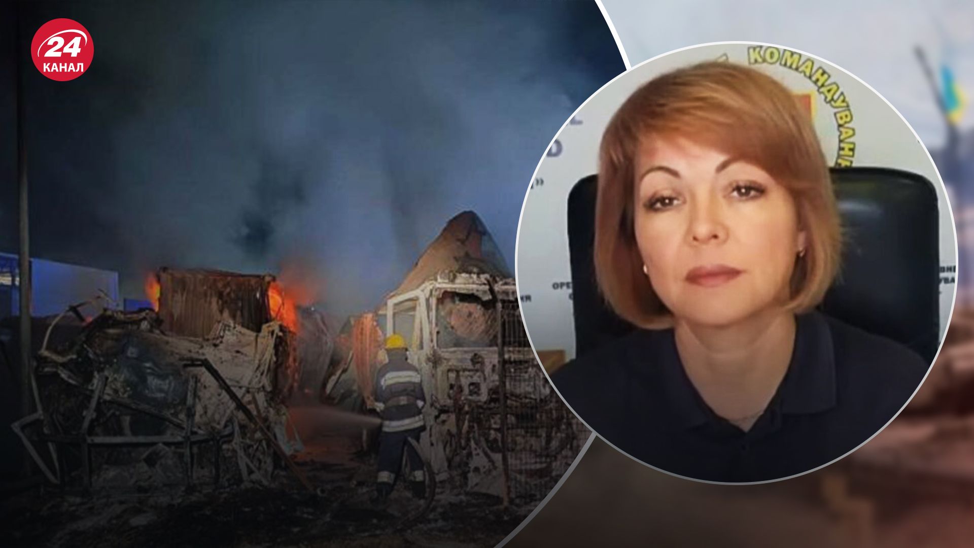 Одесчина под обстрелами Одесчина под обстрелами