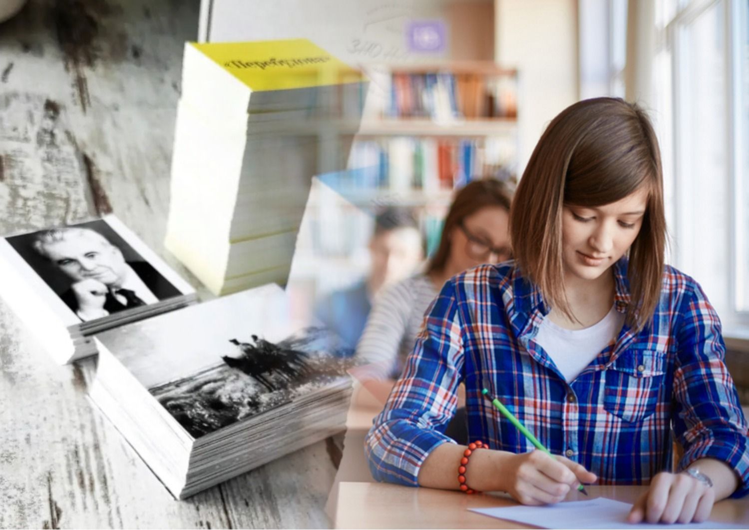 НМТ-2024 - обов'язкові предмети - чи складатимуть випускники історію України НМТ-2024 - обов'язкові предмети - чи складатимуть випускники історію України