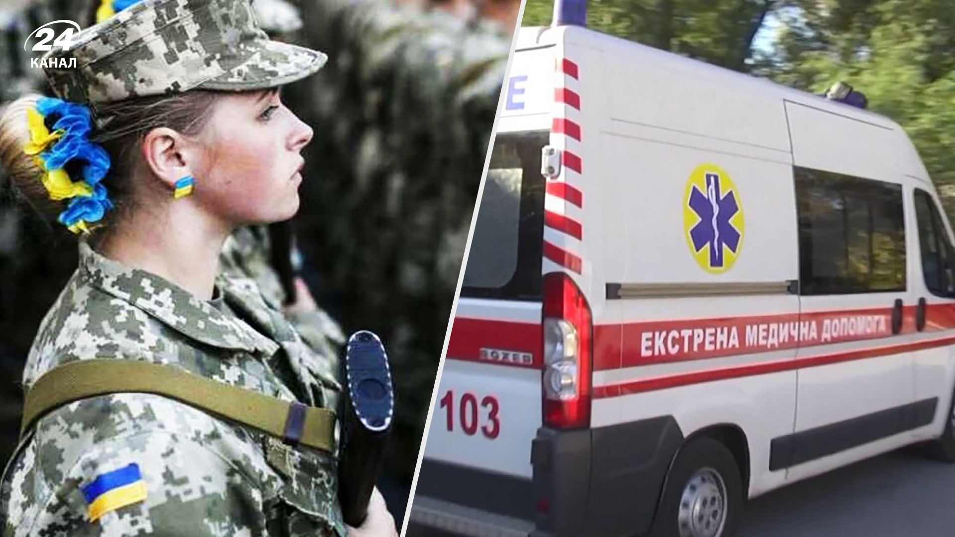 Женщины на воинском учете с 1 октября 2023 года - смогут ли они уехать за границу Женщины на воинском учете с 1 октября 2023 года - смогут ли они уехать за границу