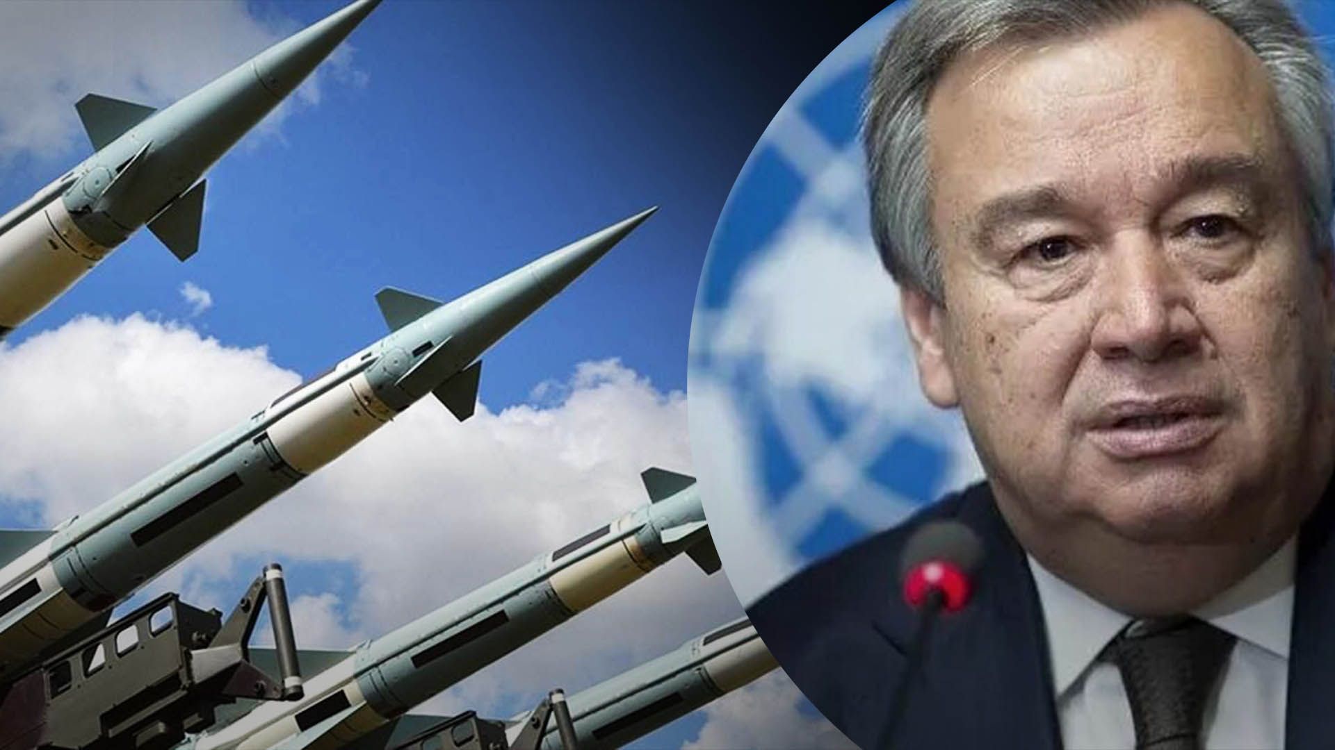 Генсек ООН объяснил необходимость ядерного разоружения