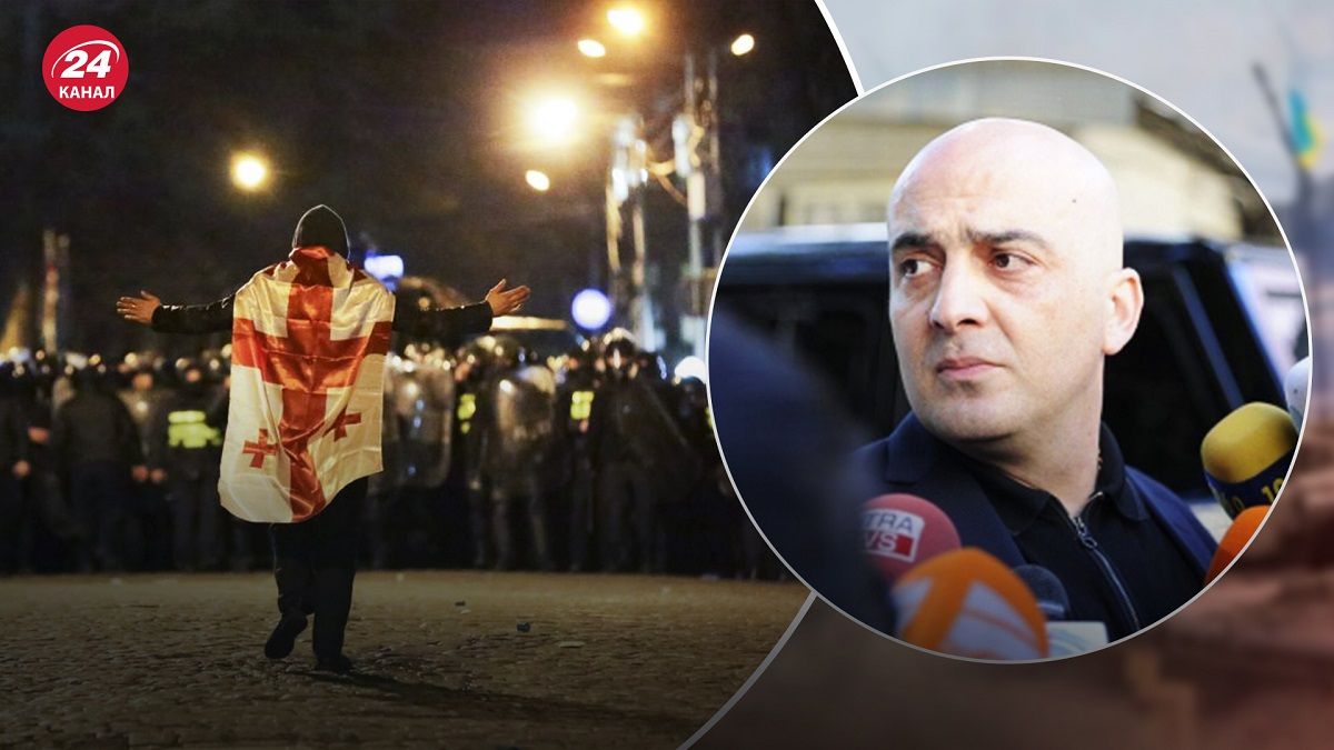 Чому Грузія звинуватила ГУР у підготовці протестів – думка грузинського політолога - 24 Канал Чому Грузія звинуватила ГУР у підготовці протестів – думка грузинського політолога - 24 Канал