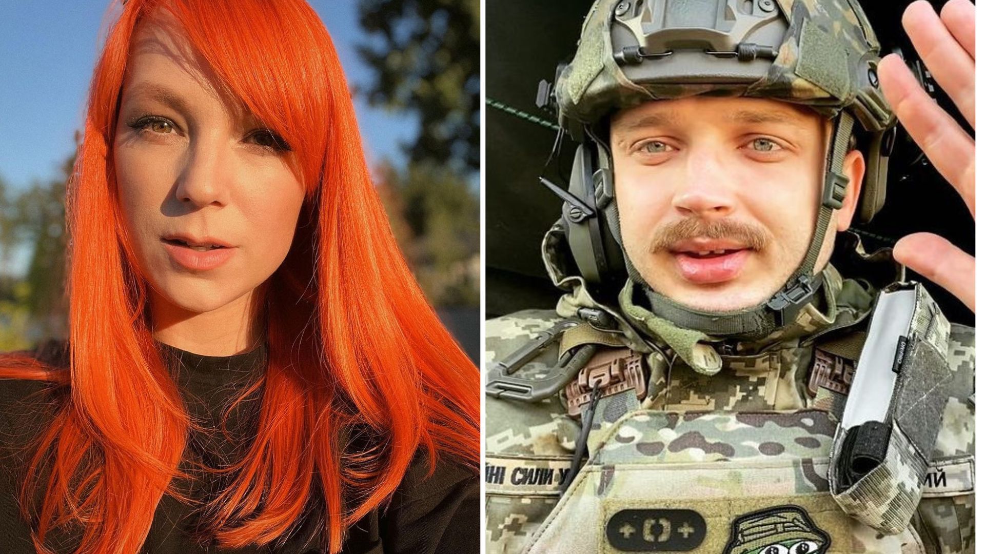 Світлана Тарабарова та Олег Берестовий