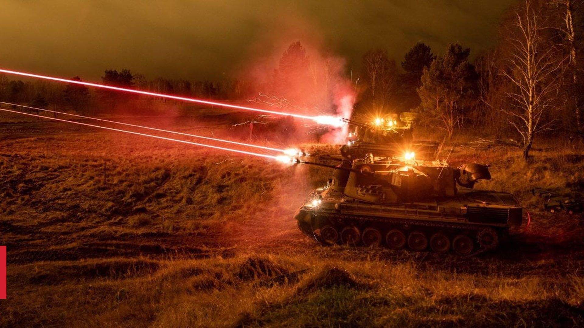 Работа немецкого Gepard Работа немецкого Gepard