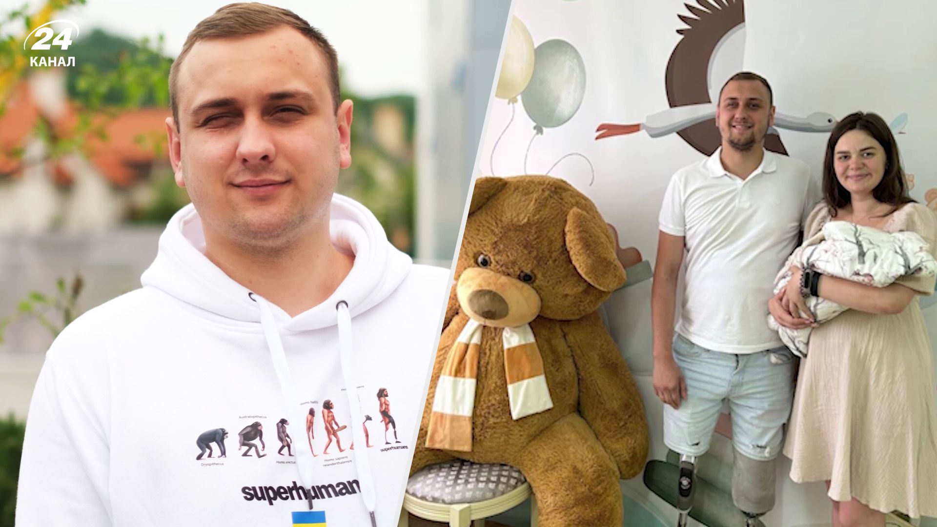 Сергій Копищик втратив обидві ноги, але знову навчився ходити зарази сина - щемлива історія