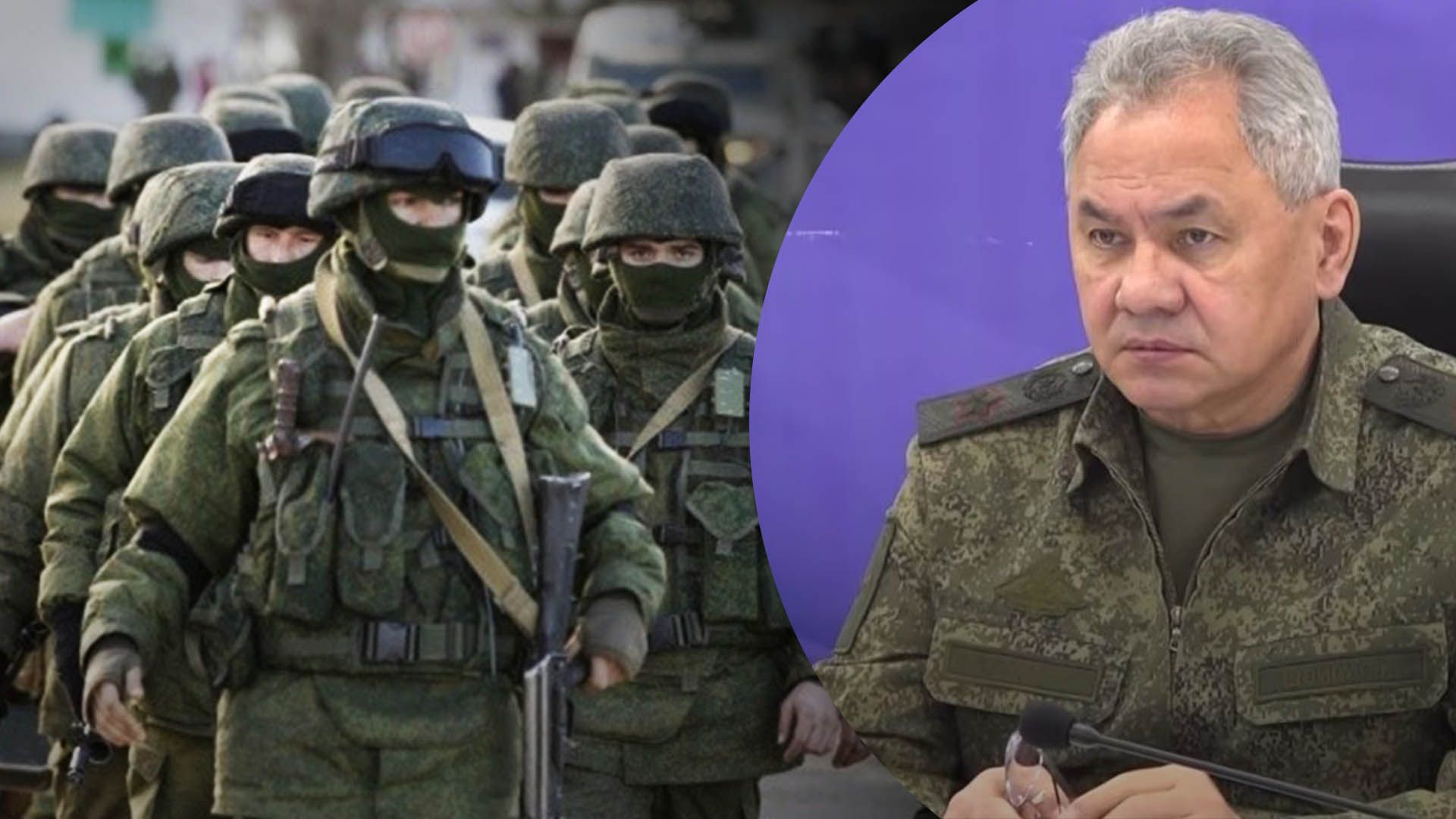 Шойгу розповів, коли закінчиться війна Шойгу розповів, коли закінчиться війна