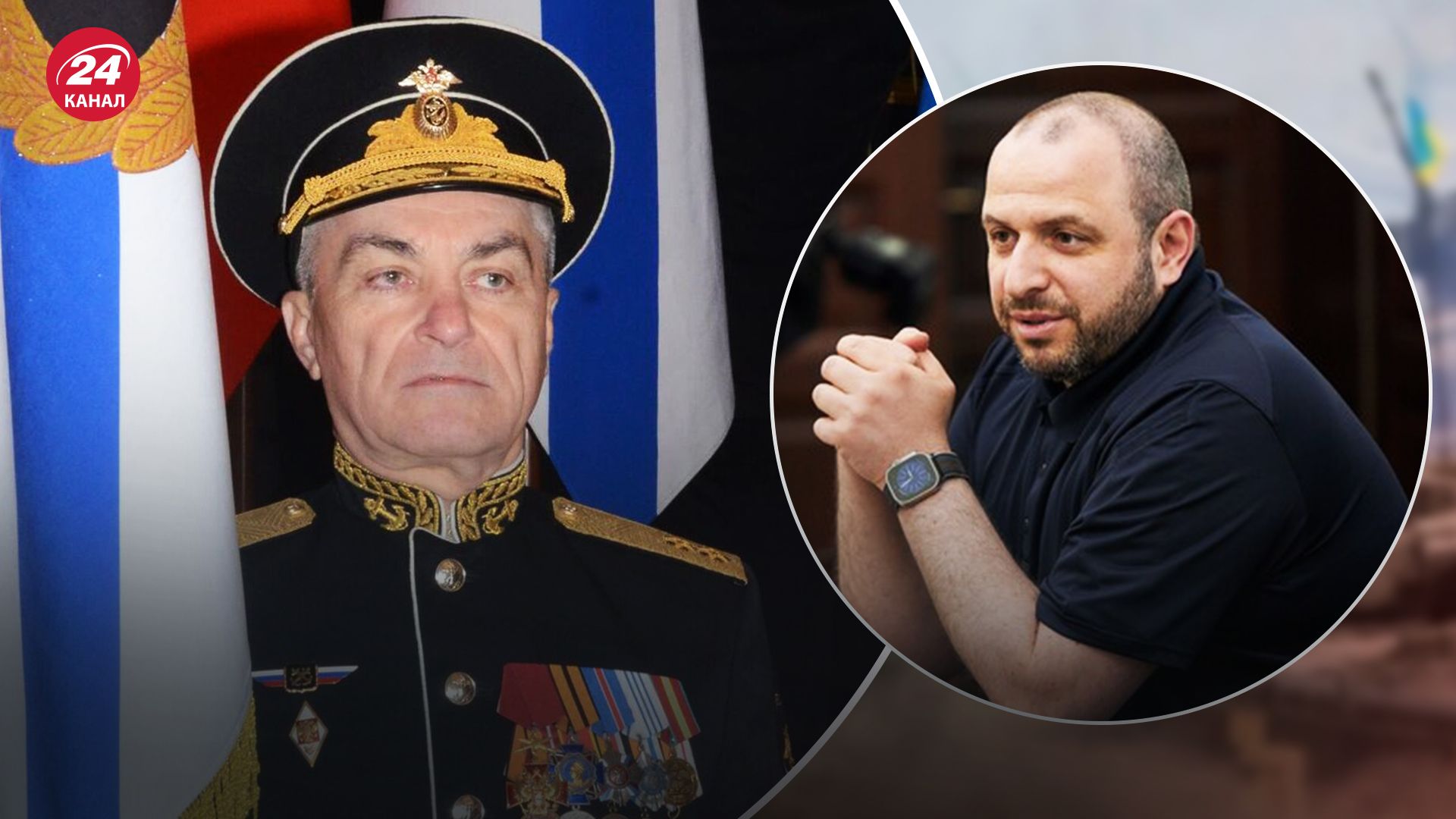 Умєров висловився щодо можливої смерті адмірала Соколова