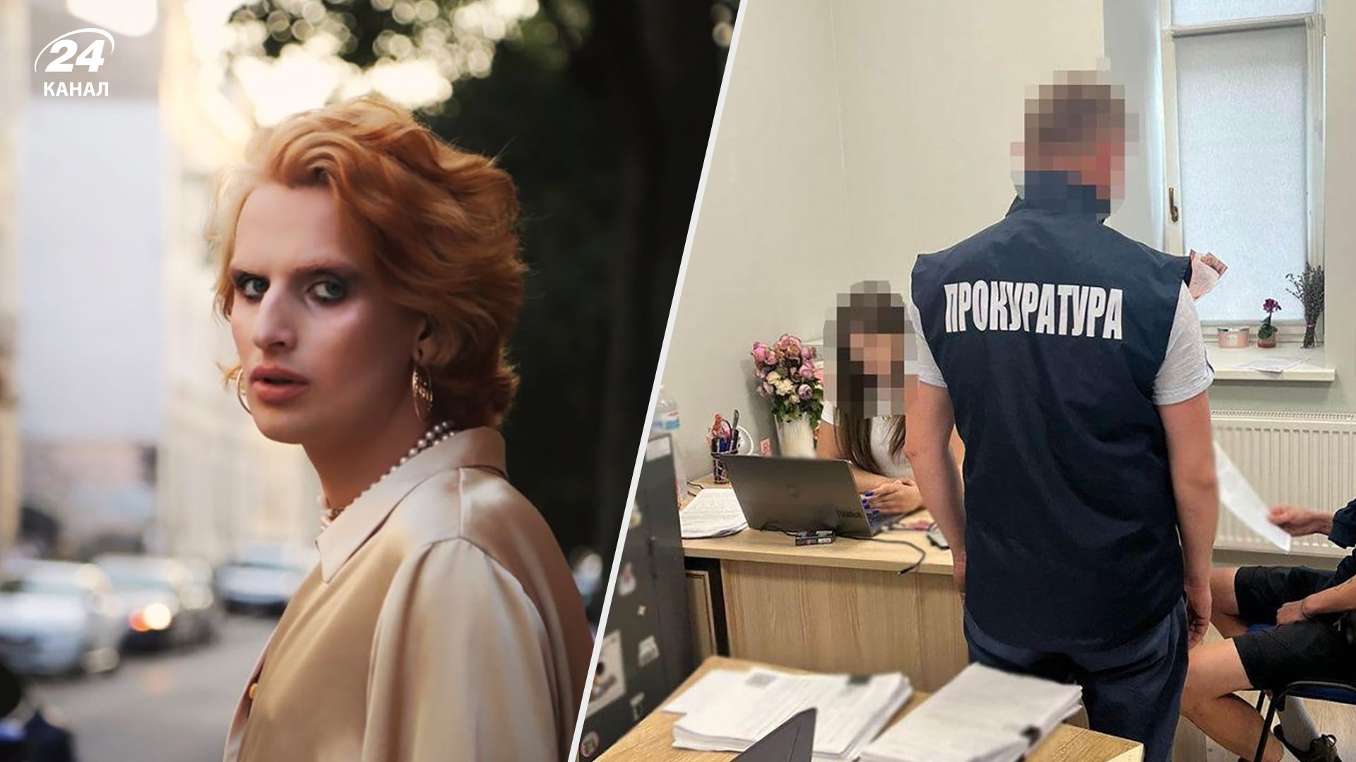 Хелен - трансгендерну військову побили у Львові - нападник постане перед судом Хелен - трансгендерну військову побили у Львові - нападник постане перед судом