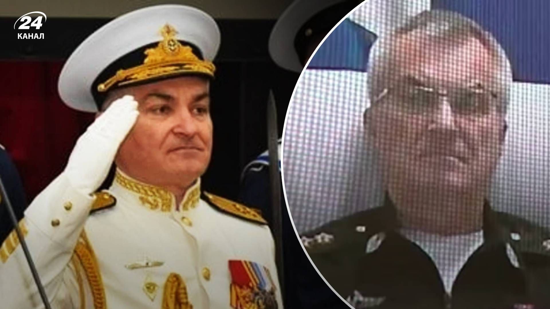 Адмірал Віктор Соколов - чи живий насправді командувач Чорноморського флоту