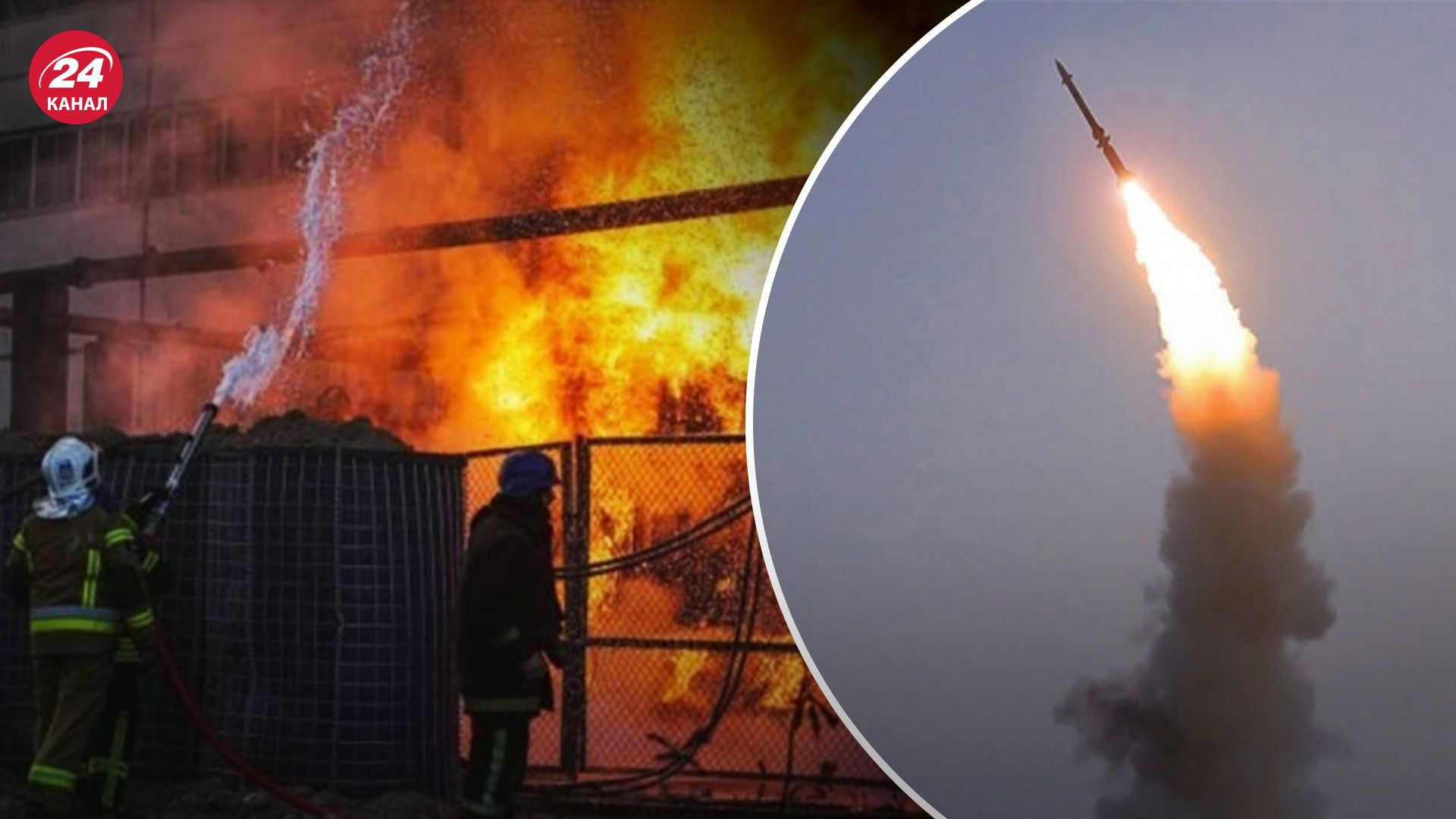 Росіяни атакують нашу енергосистему Росіяни атакують нашу енергосистему